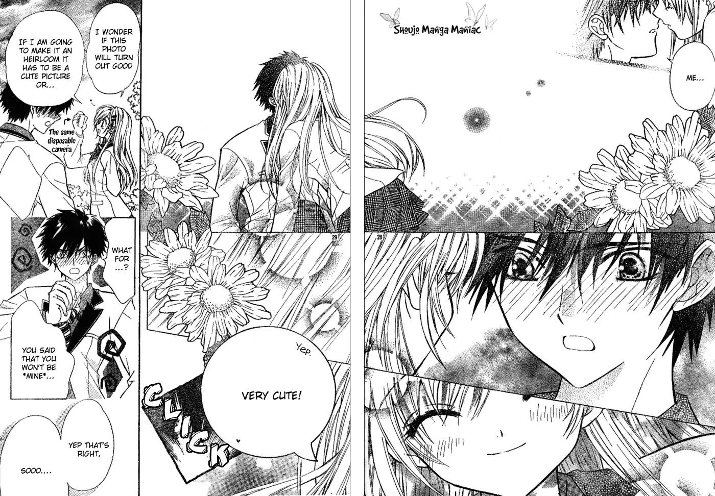Kawaii Oresama Chapter 0 page 29 - Chapter 0: Oneshot