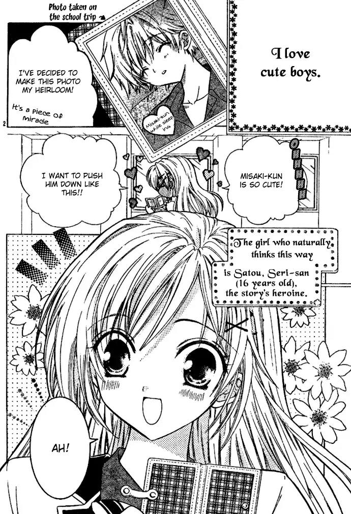 Kawaii Oresama Chapter 0 page 3 - Chapter 0: Oneshot