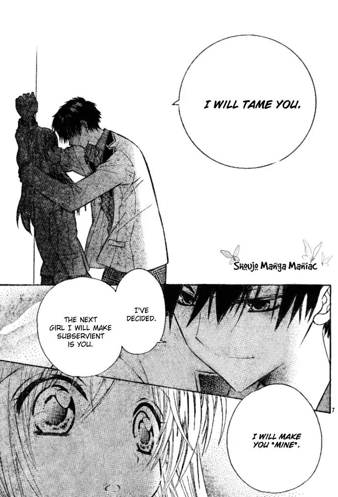 Kawaii Oresama Chapter 0 page 8 - Chapter 0: Oneshot