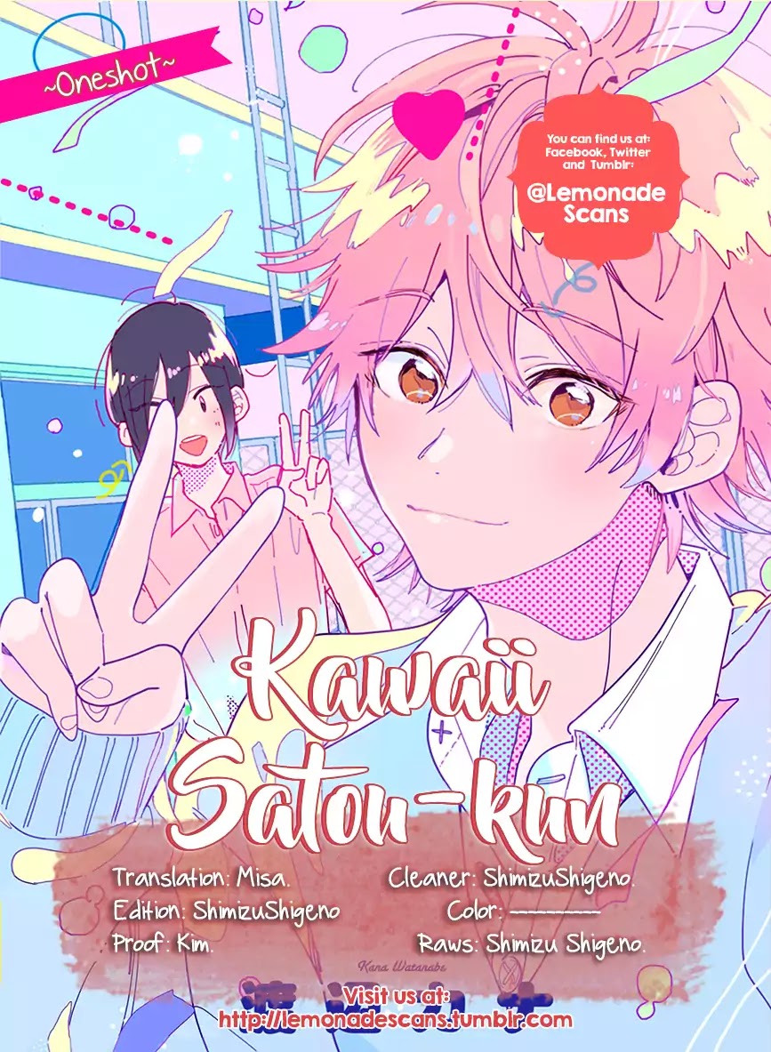 Kawaii Satou-kun Chapter 0 page 1 - Chapter 0: Oneshot