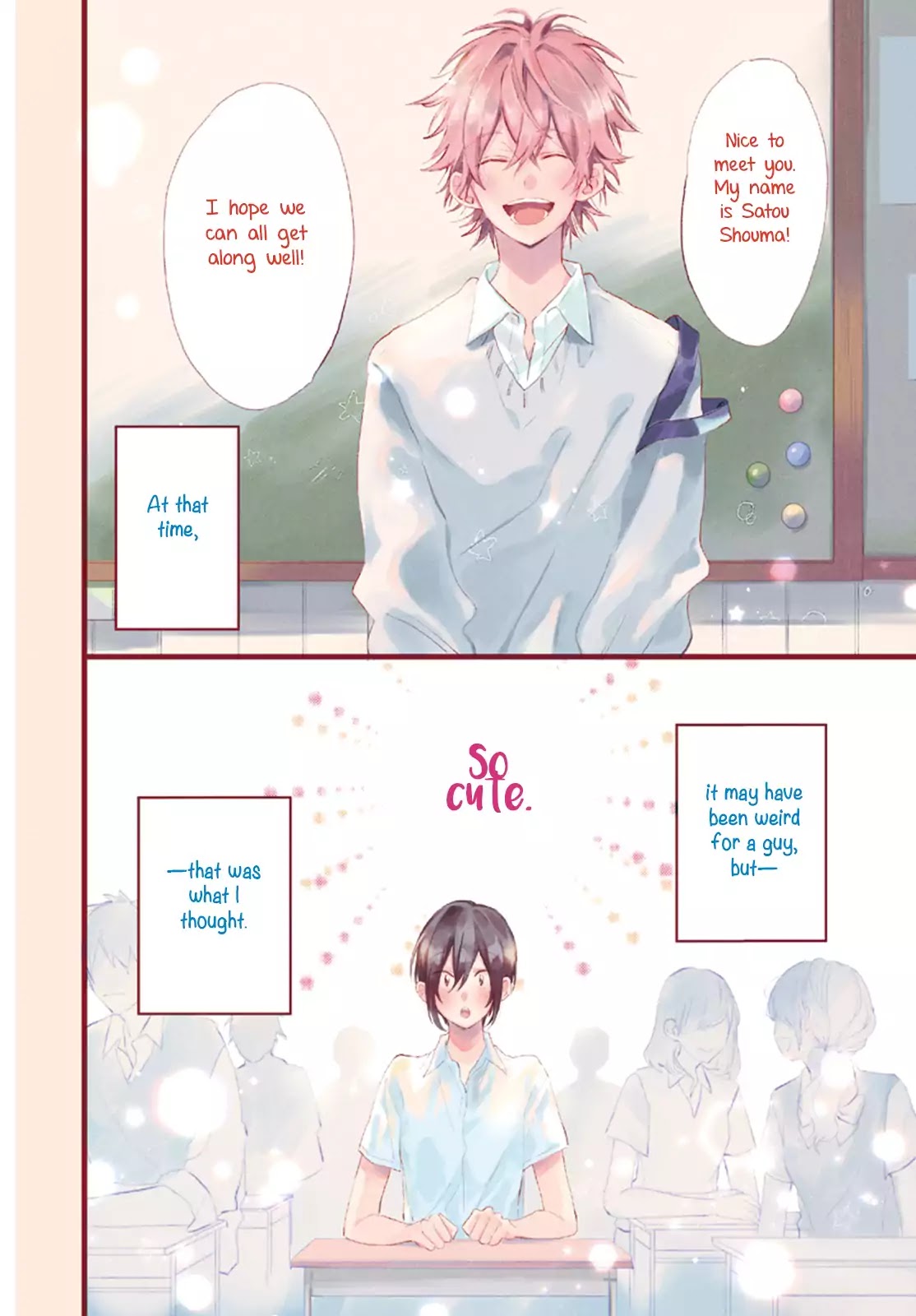 Kawaii Satou-kun Chapter 0 page 3 - Chapter 0: Oneshot