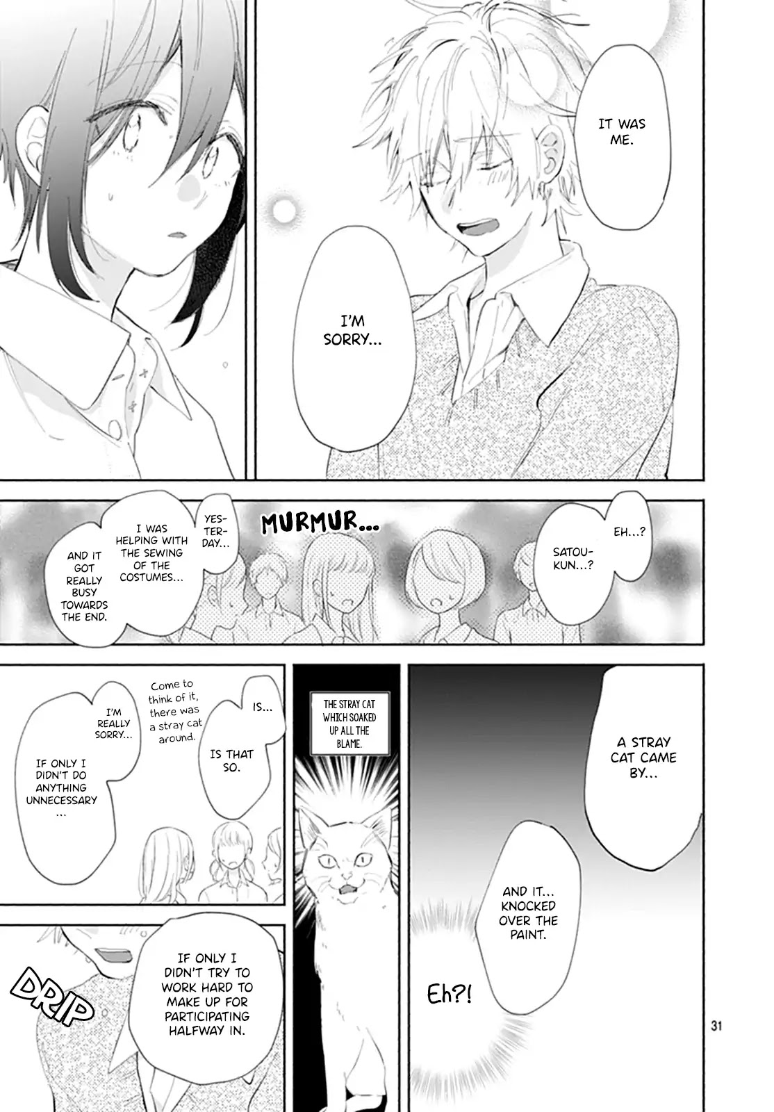 Kawaii Satou-kun Chapter 0 page 32 - Chapter 0: Oneshot