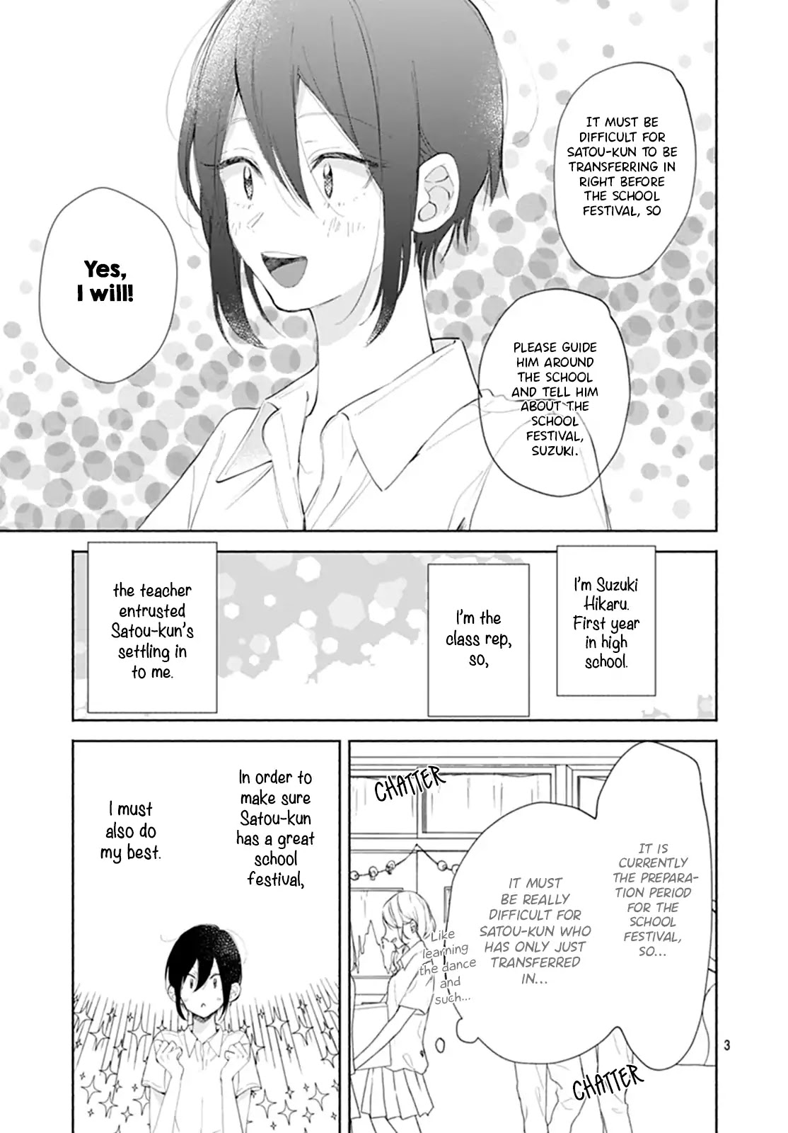 Kawaii Satou-kun Chapter 0 page 4 - Chapter 0: Oneshot