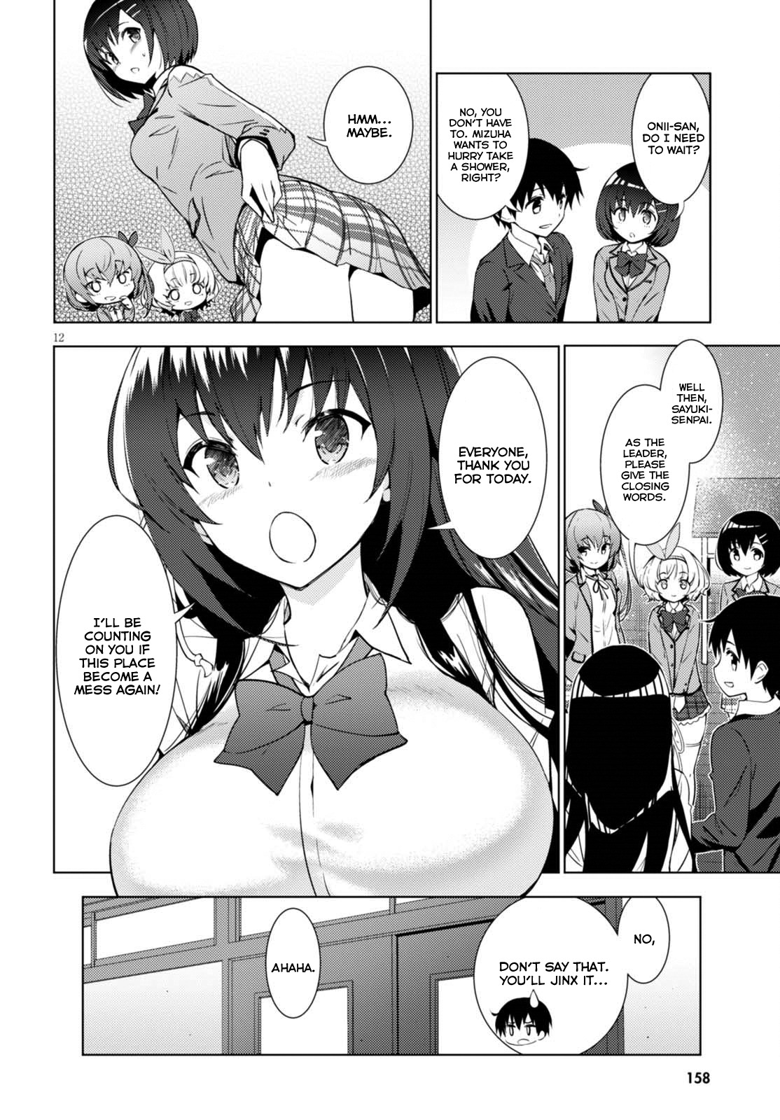 Kawaiikereba Hentai demo Suki ni Natte Kuremasu ka? Chapter 1 page 15 - Chapter 1