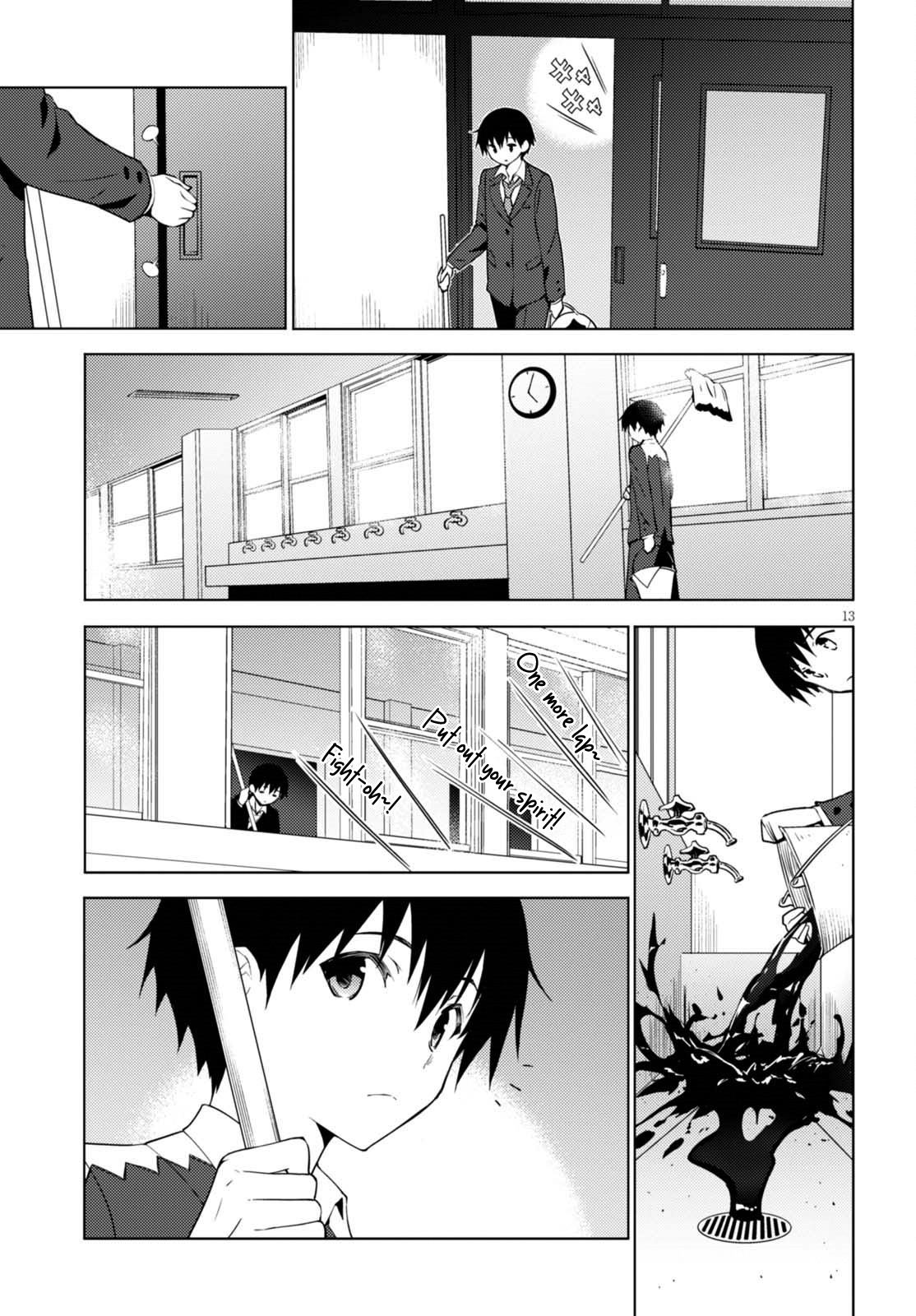 Kawaiikereba Hentai demo Suki ni Natte Kuremasu ka? Chapter 1 page 16 - Chapter 1