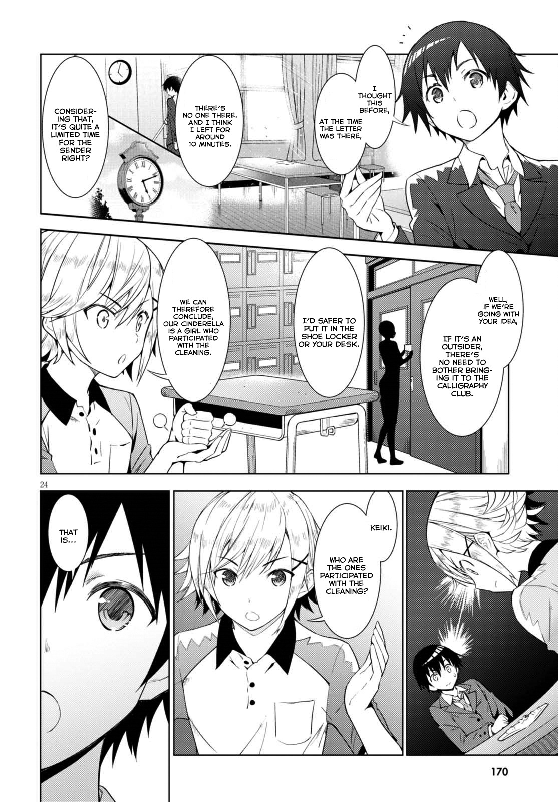 Kawaiikereba Hentai demo Suki ni Natte Kuremasu ka? Chapter 1 page 26 - Chapter 1