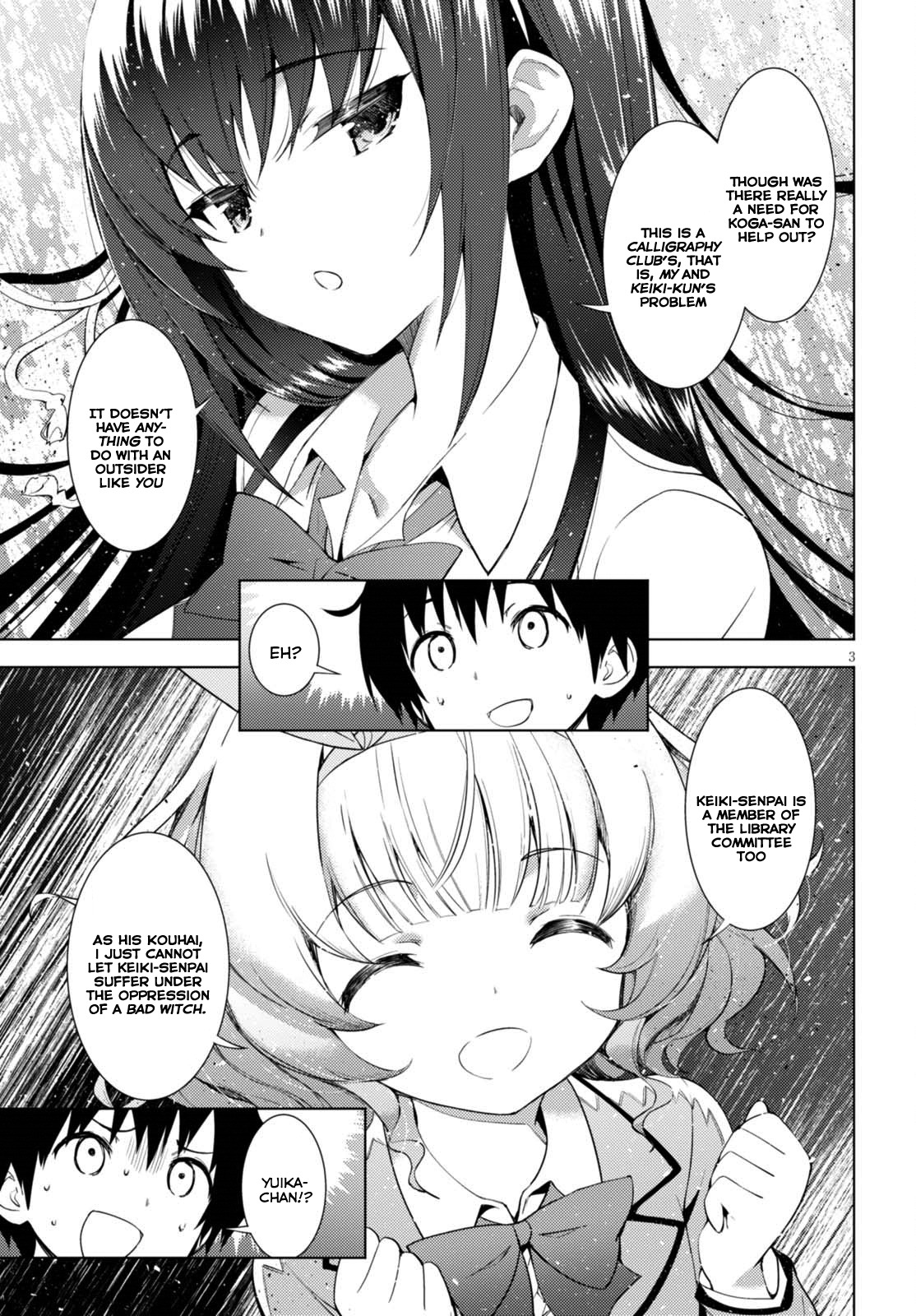 Kawaiikereba Hentai demo Suki ni Natte Kuremasu ka? Chapter 1 page 6 - Chapter 1