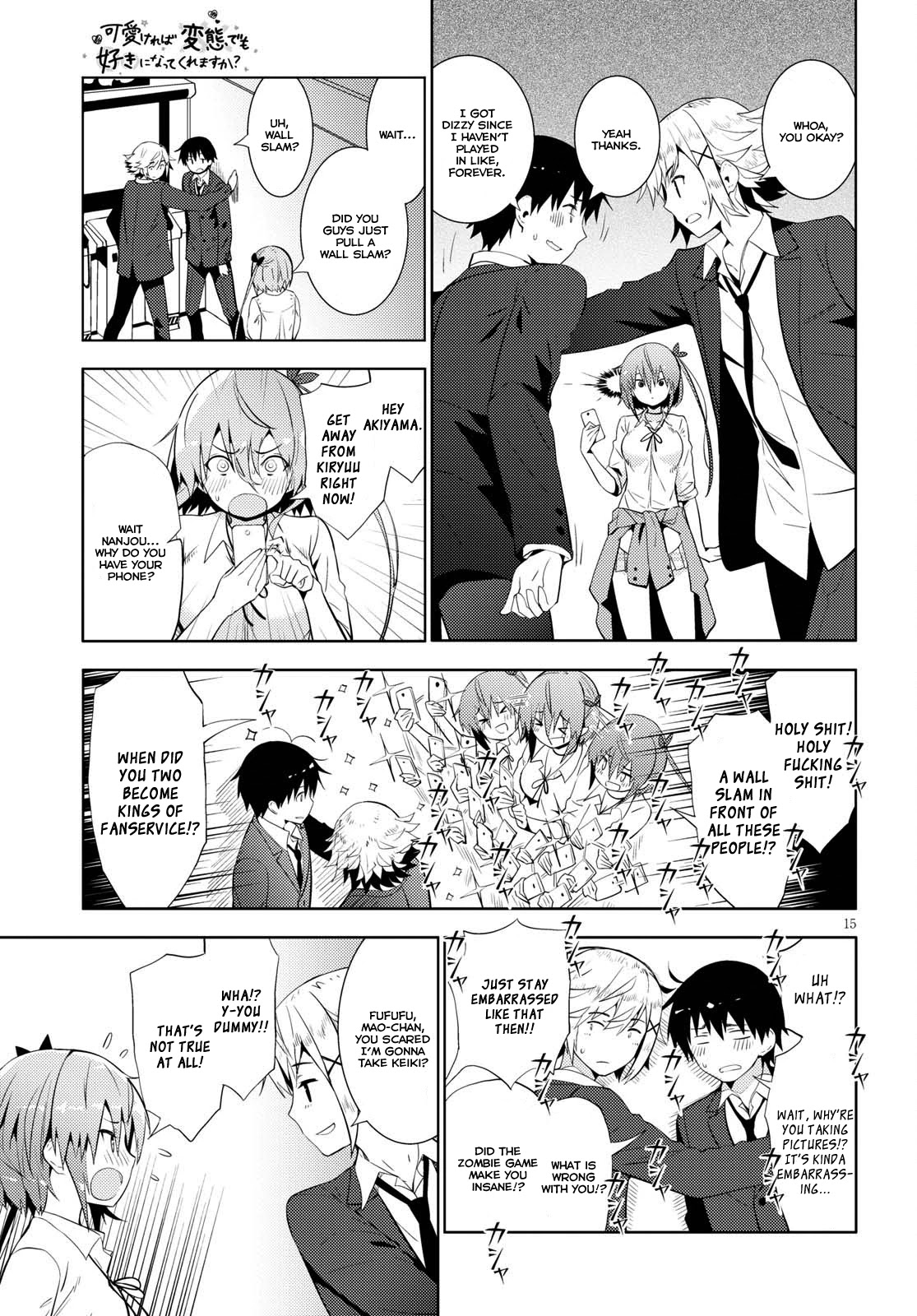 Kawaiikereba Hentai demo Suki ni Natte Kuremasu ka? Chapter 10 page 15 - Chapter 10