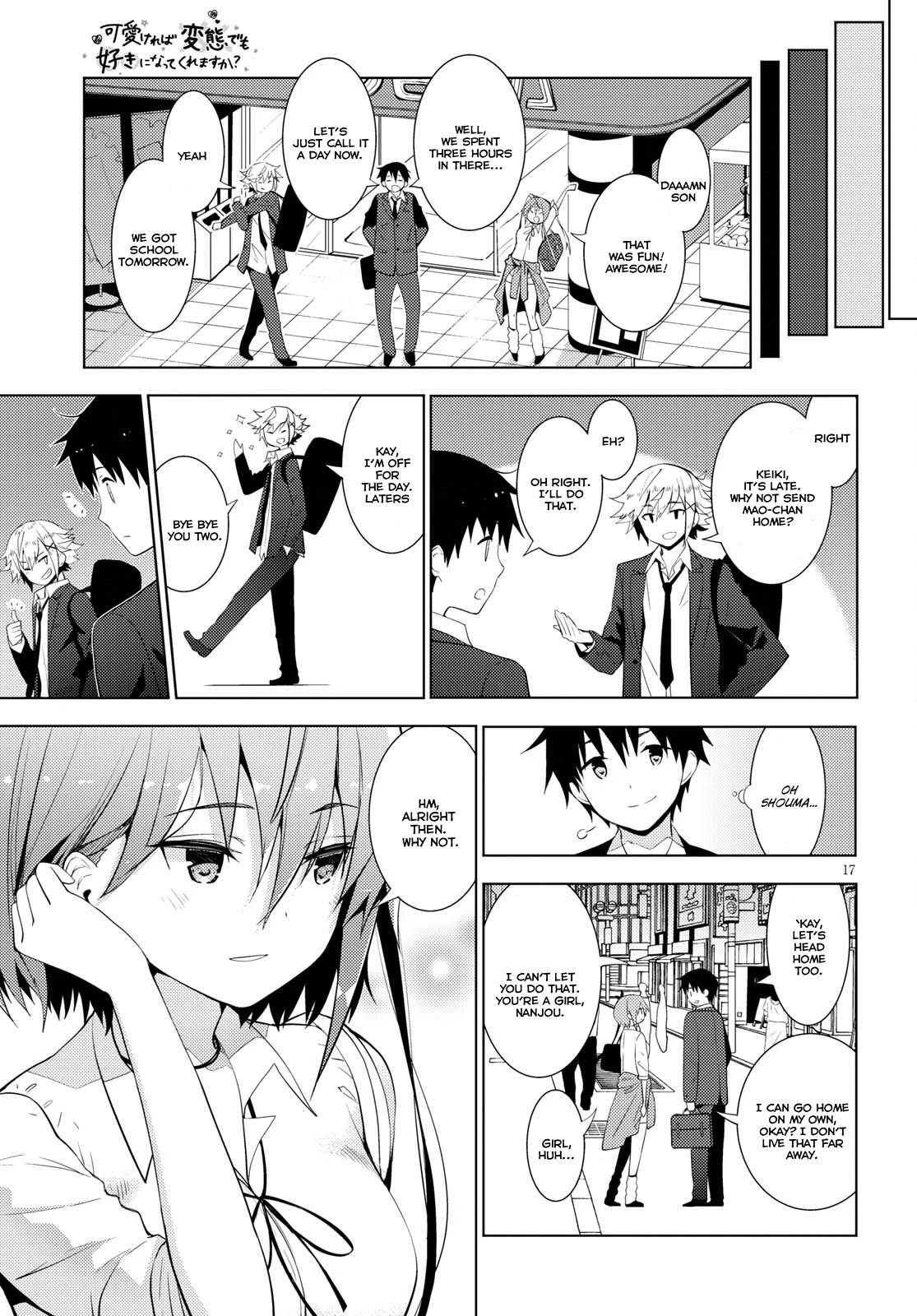 Kawaiikereba Hentai demo Suki ni Natte Kuremasu ka? Chapter 10 page 17 - Chapter 10