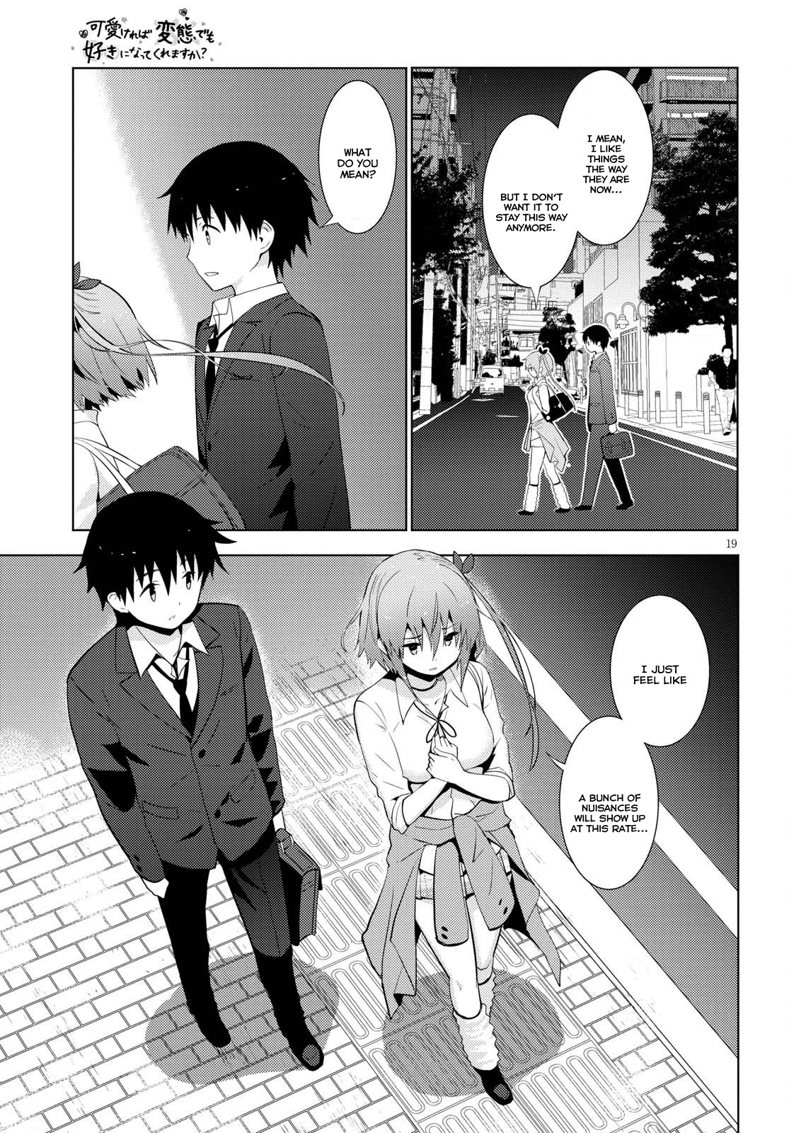 Kawaiikereba Hentai demo Suki ni Natte Kuremasu ka? Chapter 10 page 19 - Chapter 10