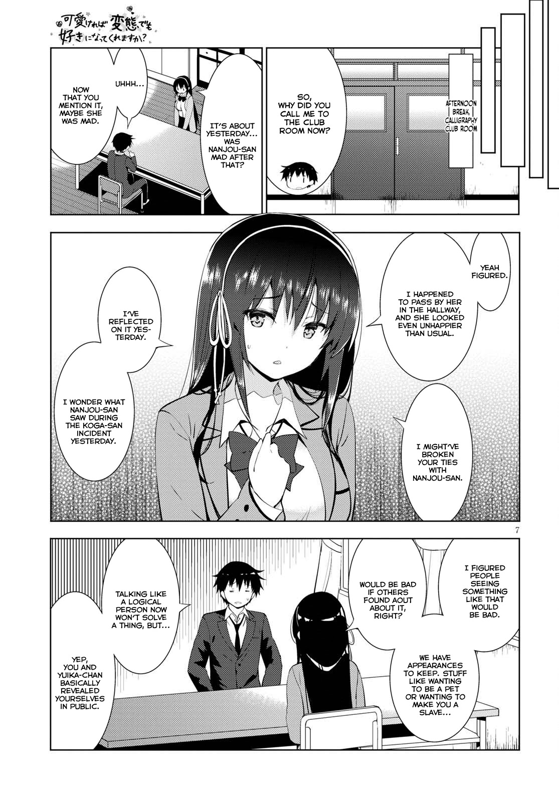 Kawaiikereba Hentai demo Suki ni Natte Kuremasu ka? Chapter 10 page 7 - Chapter 10