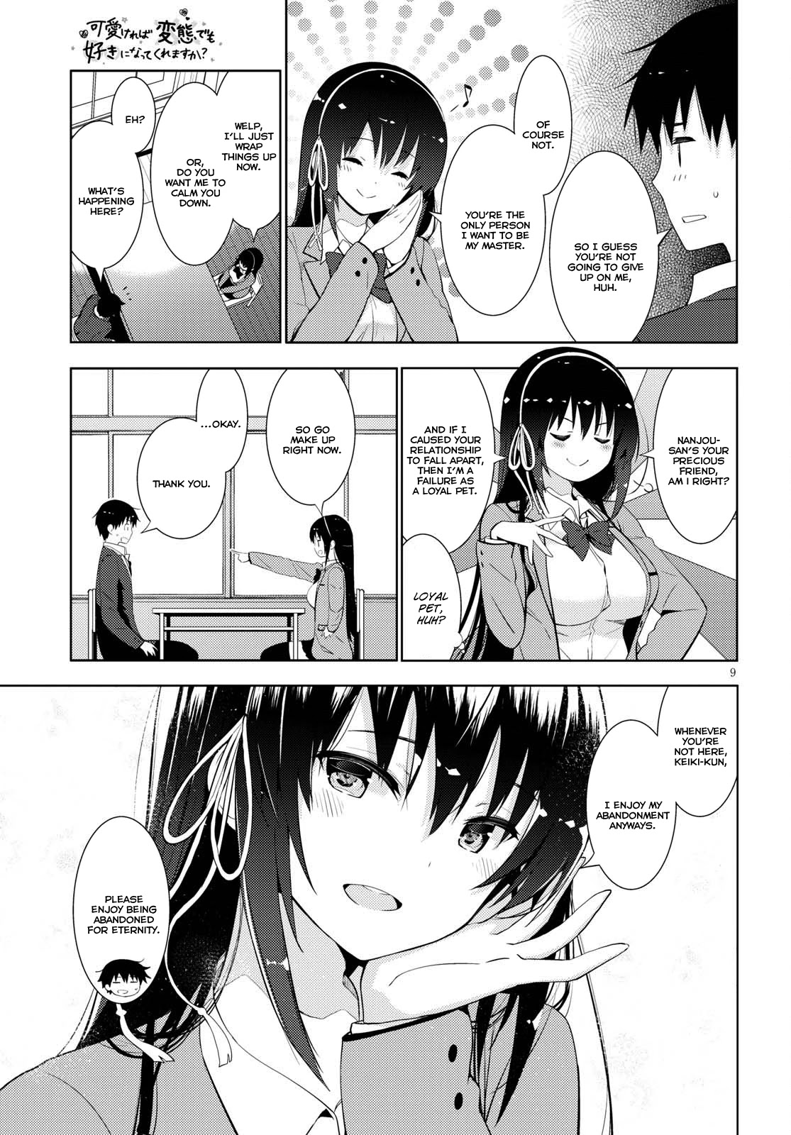Kawaiikereba Hentai demo Suki ni Natte Kuremasu ka? Chapter 10 page 9 - Chapter 10