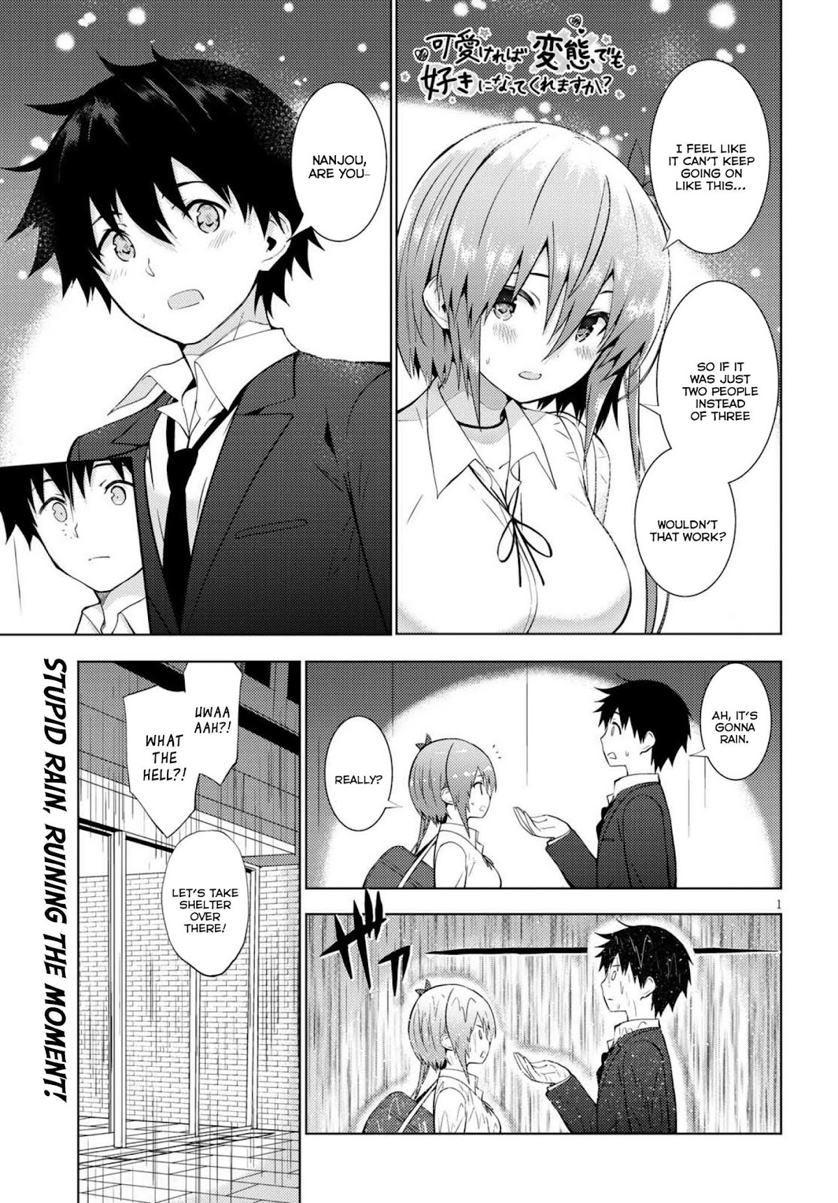 Kawaiikereba Hentai demo Suki ni Natte Kuremasu ka? Chapter 11 page 1 - Chapter 11