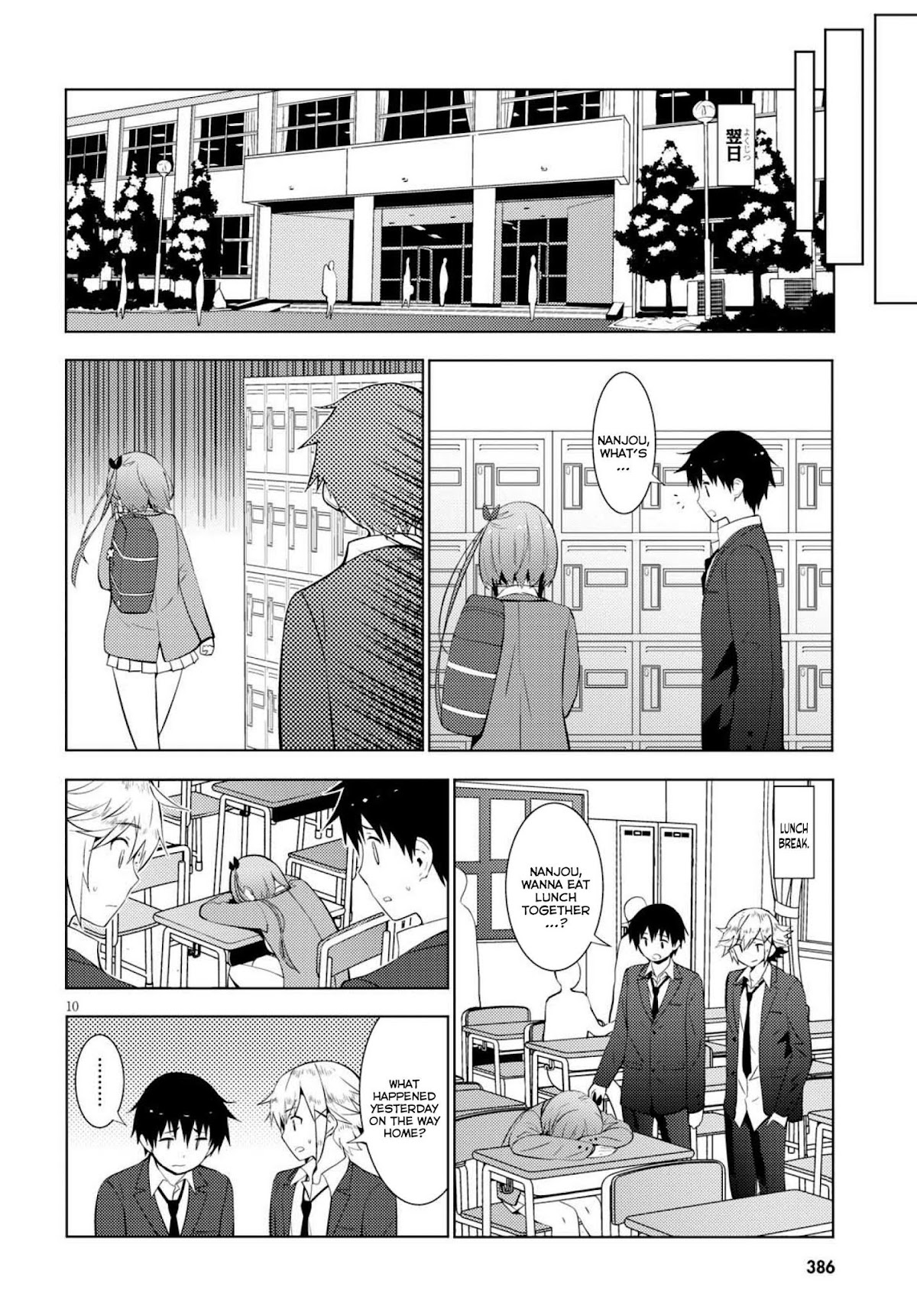 Kawaiikereba Hentai demo Suki ni Natte Kuremasu ka? Chapter 11 page 10 - Chapter 11