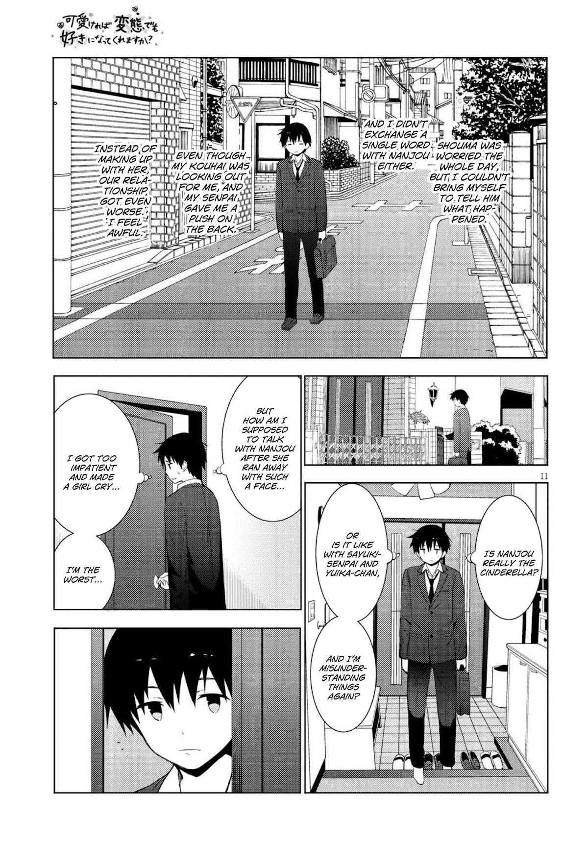 Kawaiikereba Hentai demo Suki ni Natte Kuremasu ka? Chapter 11 page 11 - Chapter 11