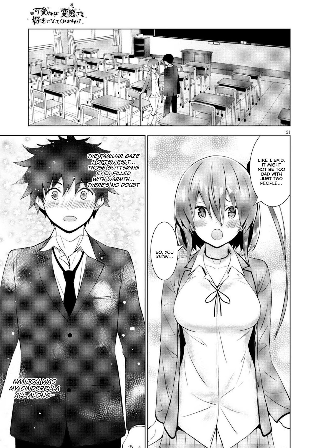 Kawaiikereba Hentai demo Suki ni Natte Kuremasu ka? Chapter 11 page 21 - Chapter 11