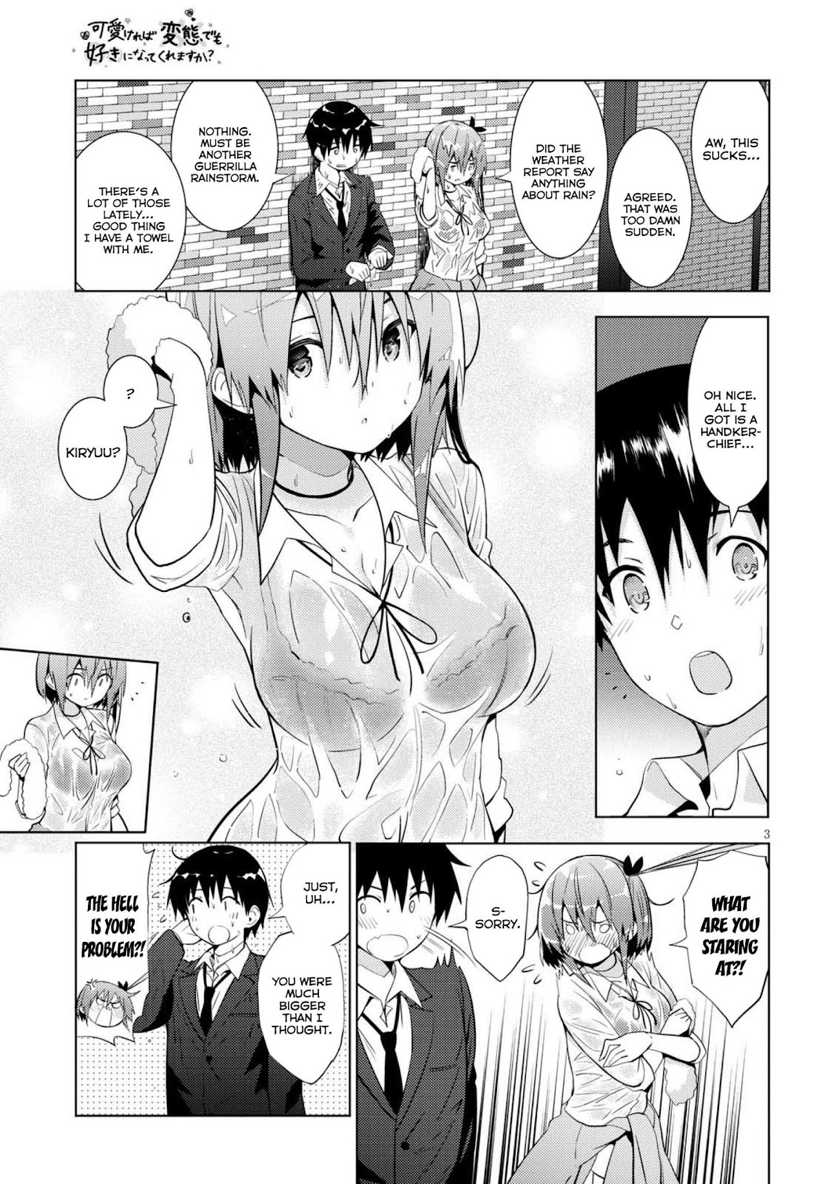 Kawaiikereba Hentai demo Suki ni Natte Kuremasu ka? Chapter 11 page 3 - Chapter 11