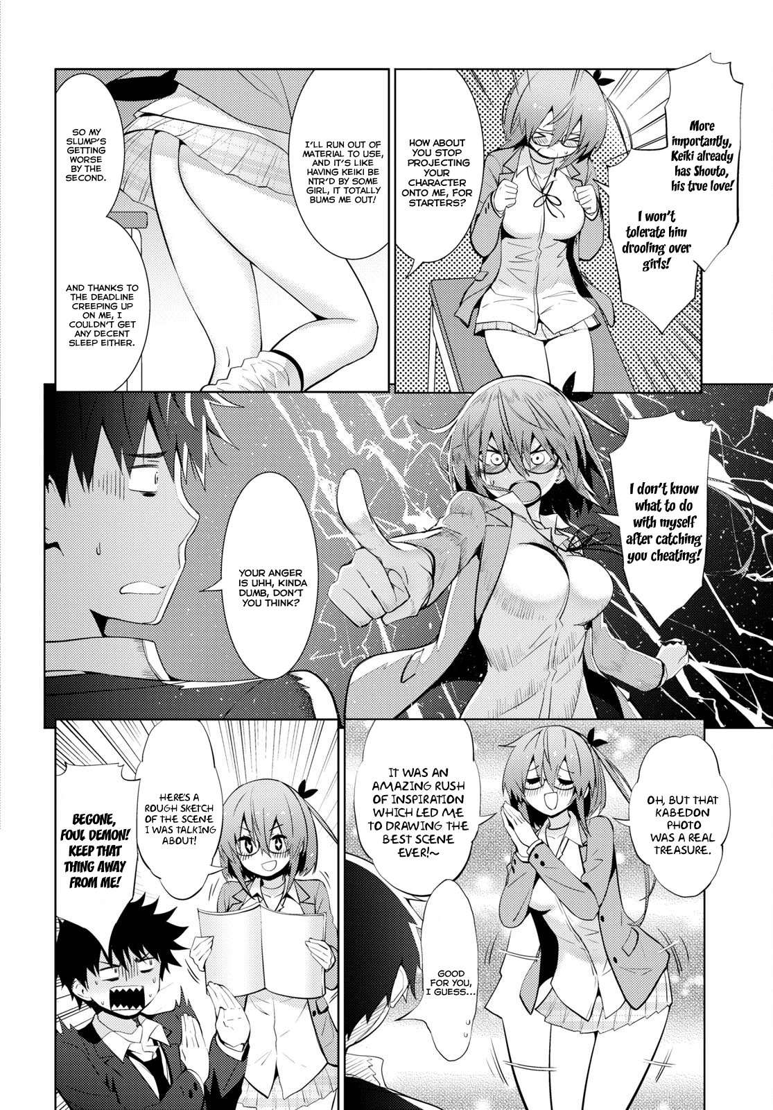 Kawaiikereba Hentai demo Suki ni Natte Kuremasu ka? Chapter 12 page 6 - Chapter 12