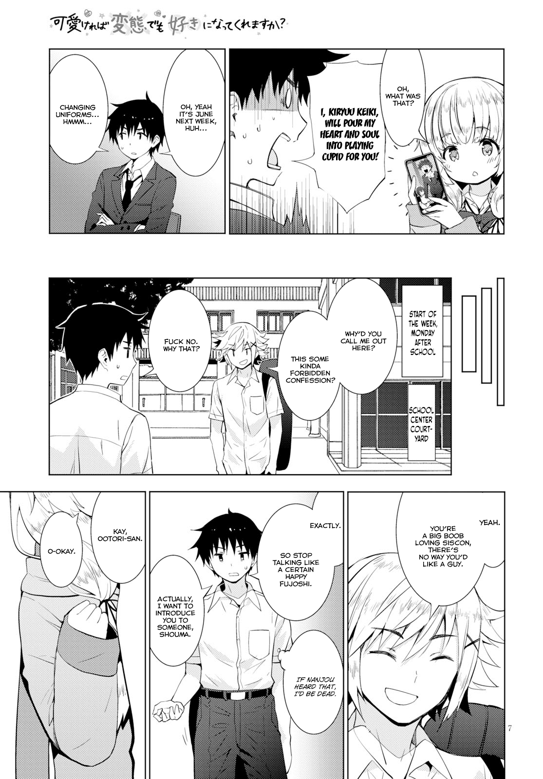 Kawaiikereba Hentai demo Suki ni Natte Kuremasu ka? Chapter 13 page 10 - Chapter 13