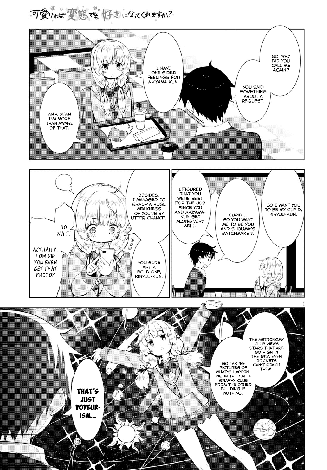 Kawaiikereba Hentai demo Suki ni Natte Kuremasu ka? Chapter 13 page 4 - Chapter 13