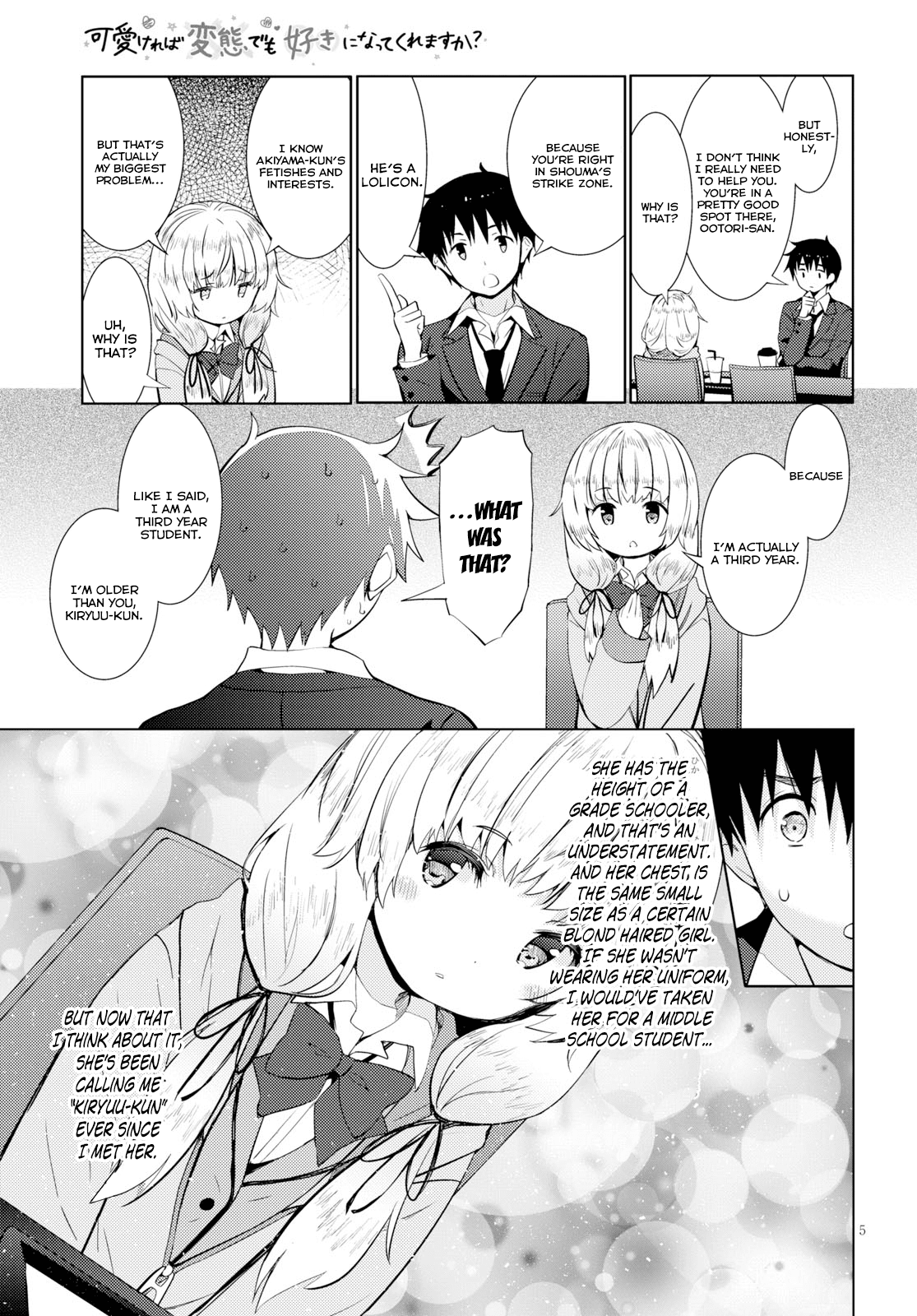 Kawaiikereba Hentai demo Suki ni Natte Kuremasu ka? Chapter 13 page 8 - Chapter 13