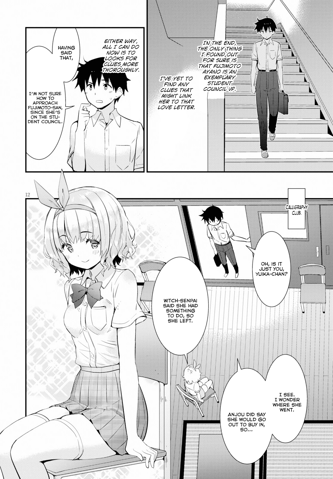 Kawaiikereba Hentai demo Suki ni Natte Kuremasu ka? Chapter 15 page 12 - Chapter 15