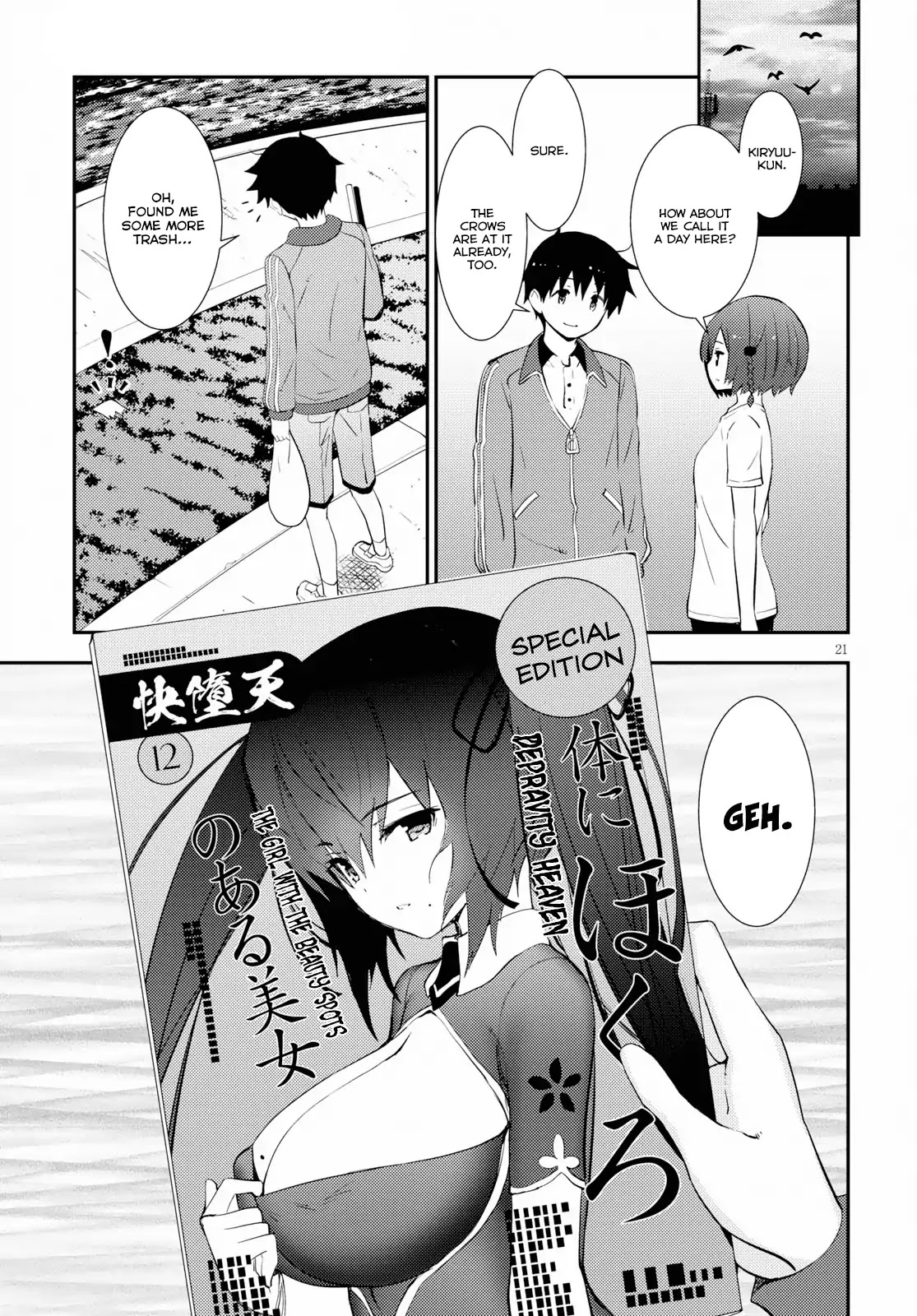 Kawaiikereba Hentai demo Suki ni Natte Kuremasu ka? Chapter 16 page 21 - Chapter 16