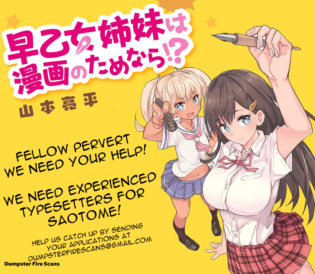Kawaiikereba Hentai demo Suki ni Natte Kuremasu ka? Chapter 17 page 30 - Chapter 17