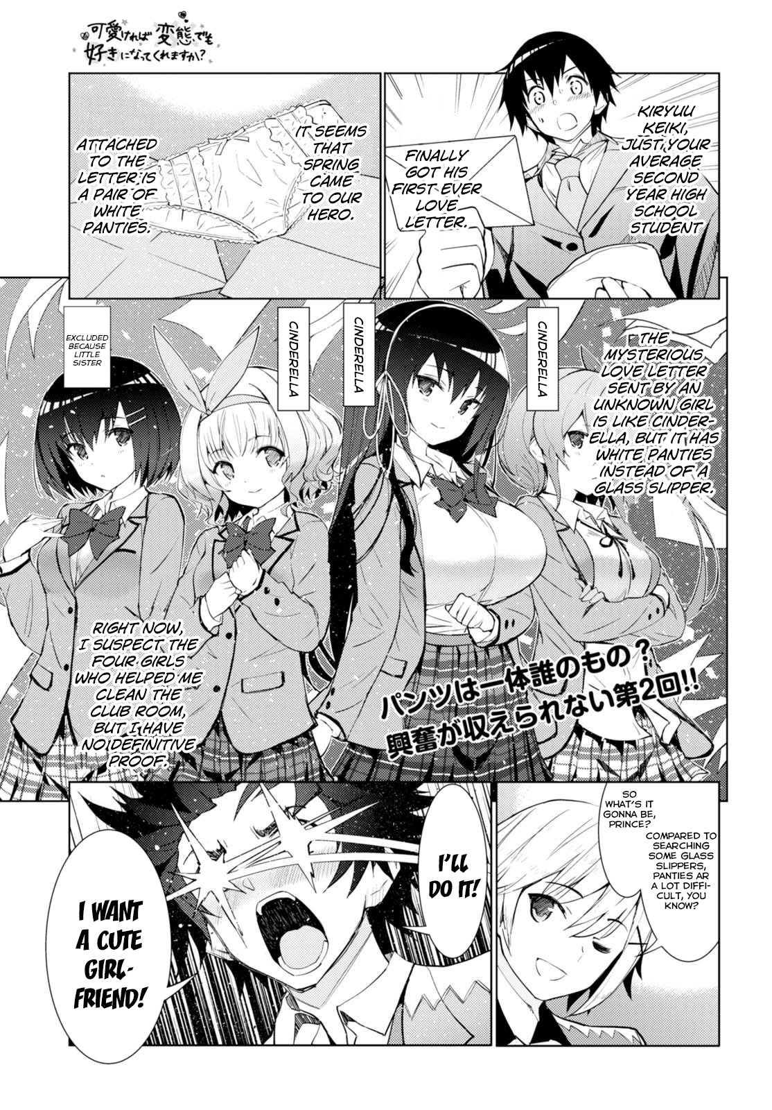 Kawaiikereba Hentai demo Suki ni Natte Kuremasu ka? Chapter 2 page 1 - Chapter 2