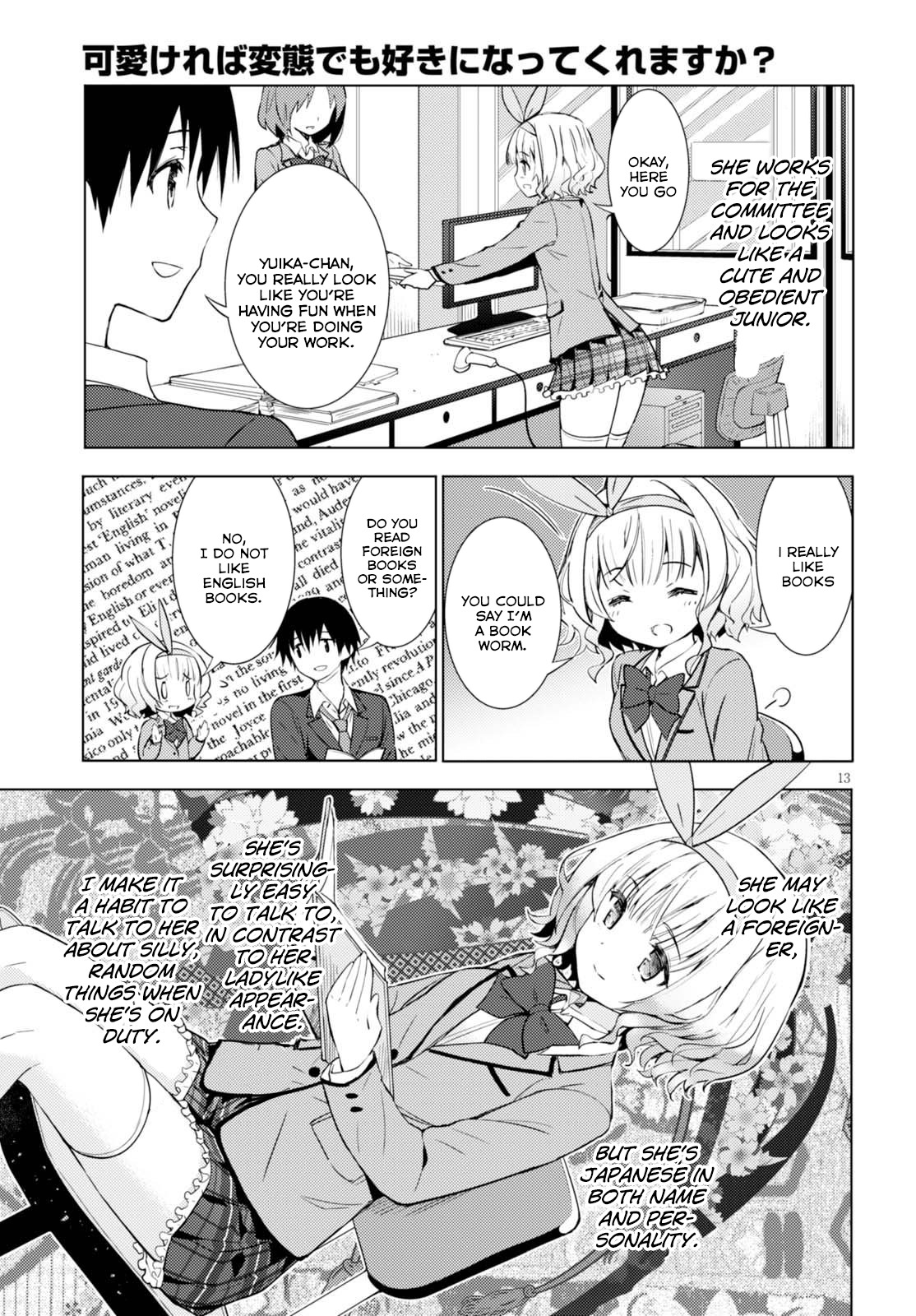 Kawaiikereba Hentai demo Suki ni Natte Kuremasu ka? Chapter 2 page 13 - Chapter 2