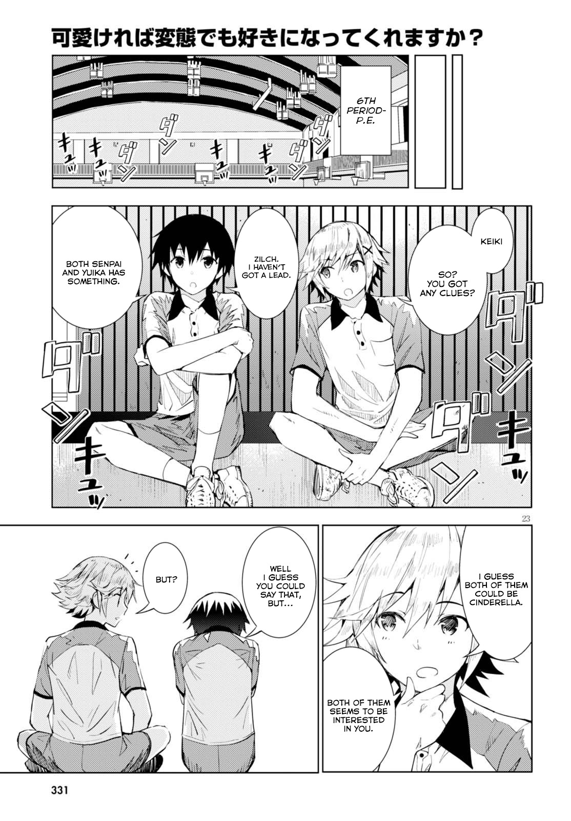 Kawaiikereba Hentai demo Suki ni Natte Kuremasu ka? Chapter 2 page 23 - Chapter 2