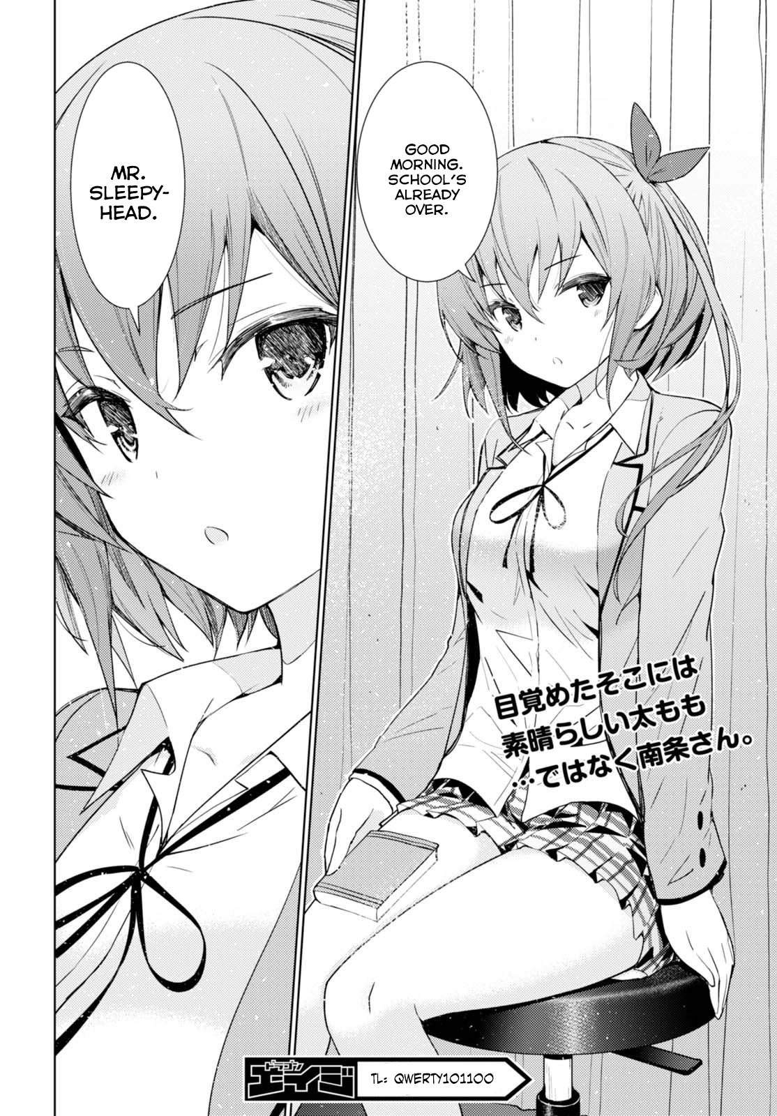 Kawaiikereba Hentai demo Suki ni Natte Kuremasu ka? Chapter 2 page 32 - Chapter 2