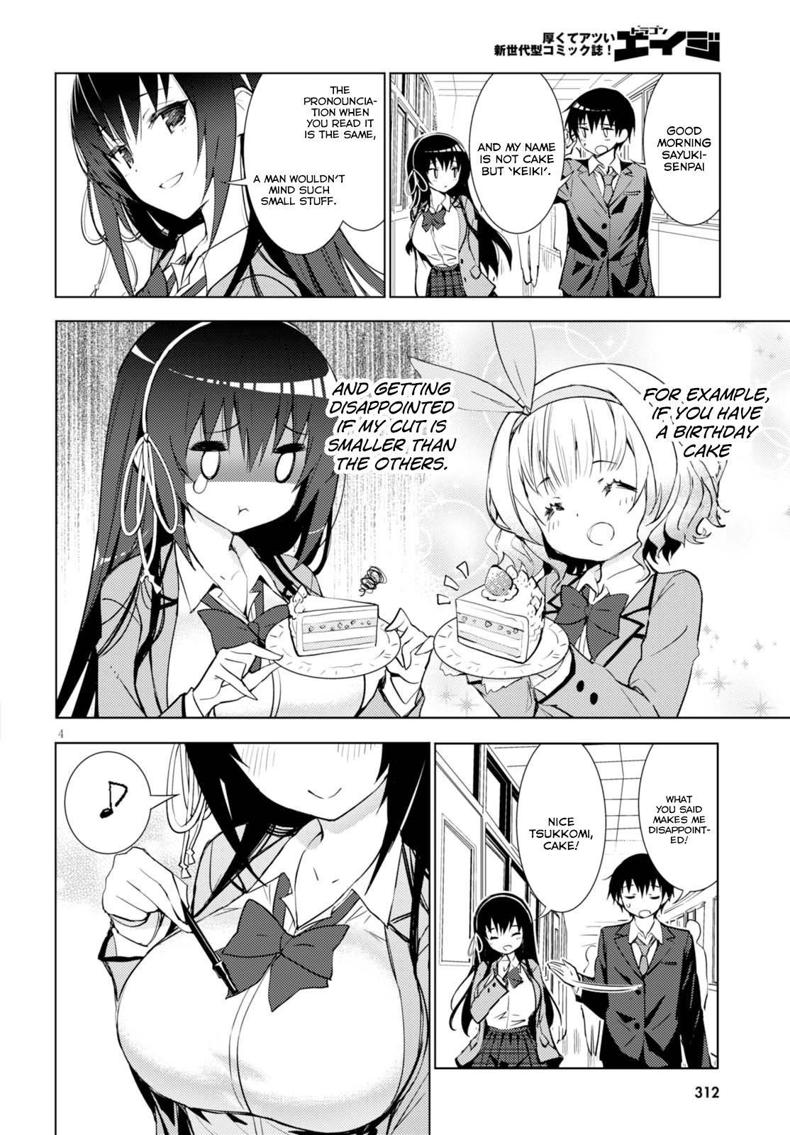 Kawaiikereba Hentai demo Suki ni Natte Kuremasu ka? Chapter 2 page 4 - Chapter 2