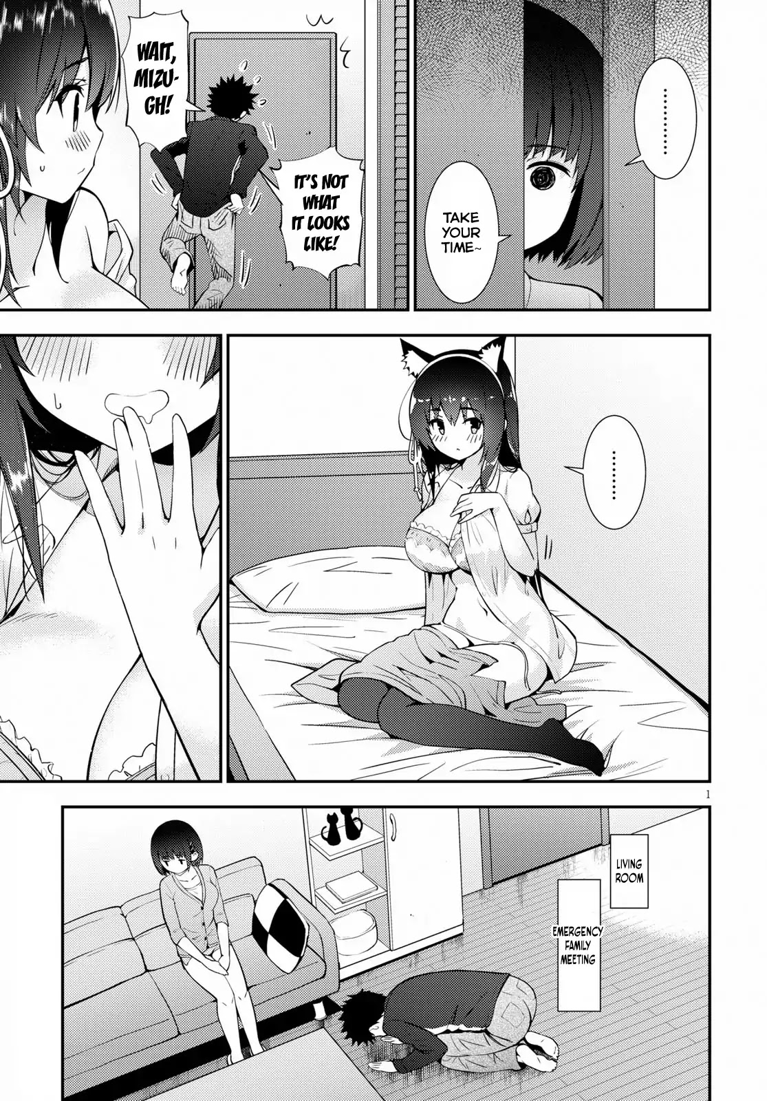 Kawaiikereba Hentai demo Suki ni Natte Kuremasu ka? Chapter 20 page 5 - Chapter 20