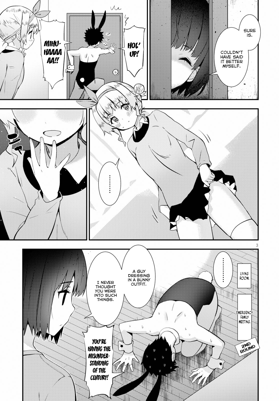 Kawaiikereba Hentai demo Suki ni Natte Kuremasu ka? Chapter 21 page 3 - Chapter 21