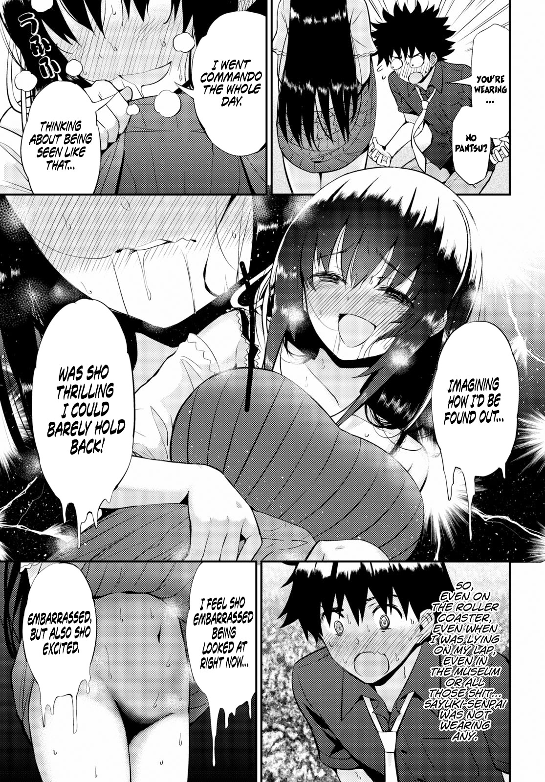 Kawaiikereba Hentai demo Suki ni Natte Kuremasu ka? Chapter 23 page 12 - Chapter 23