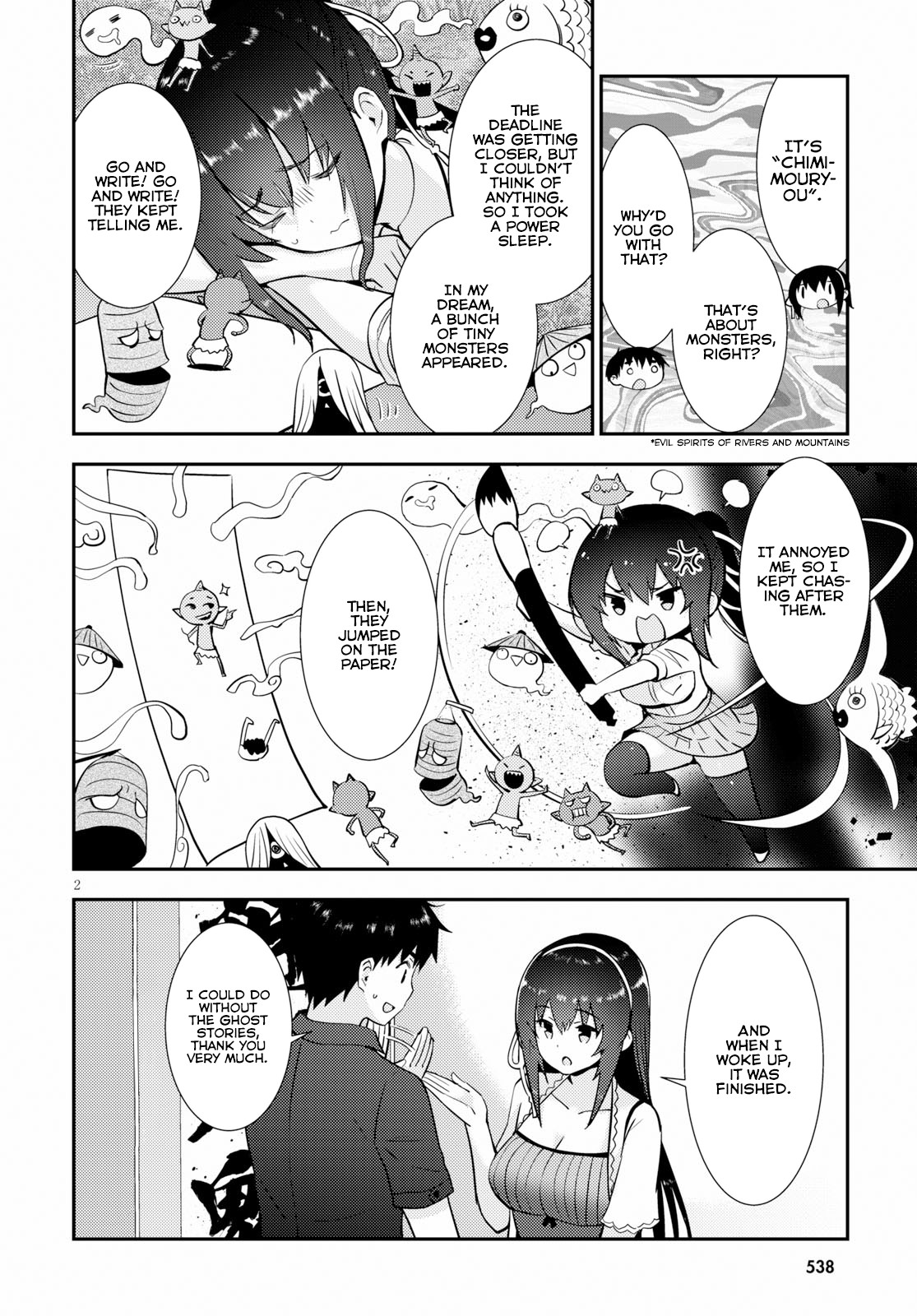Kawaiikereba Hentai demo Suki ni Natte Kuremasu ka? Chapter 23 page 3 - Chapter 23