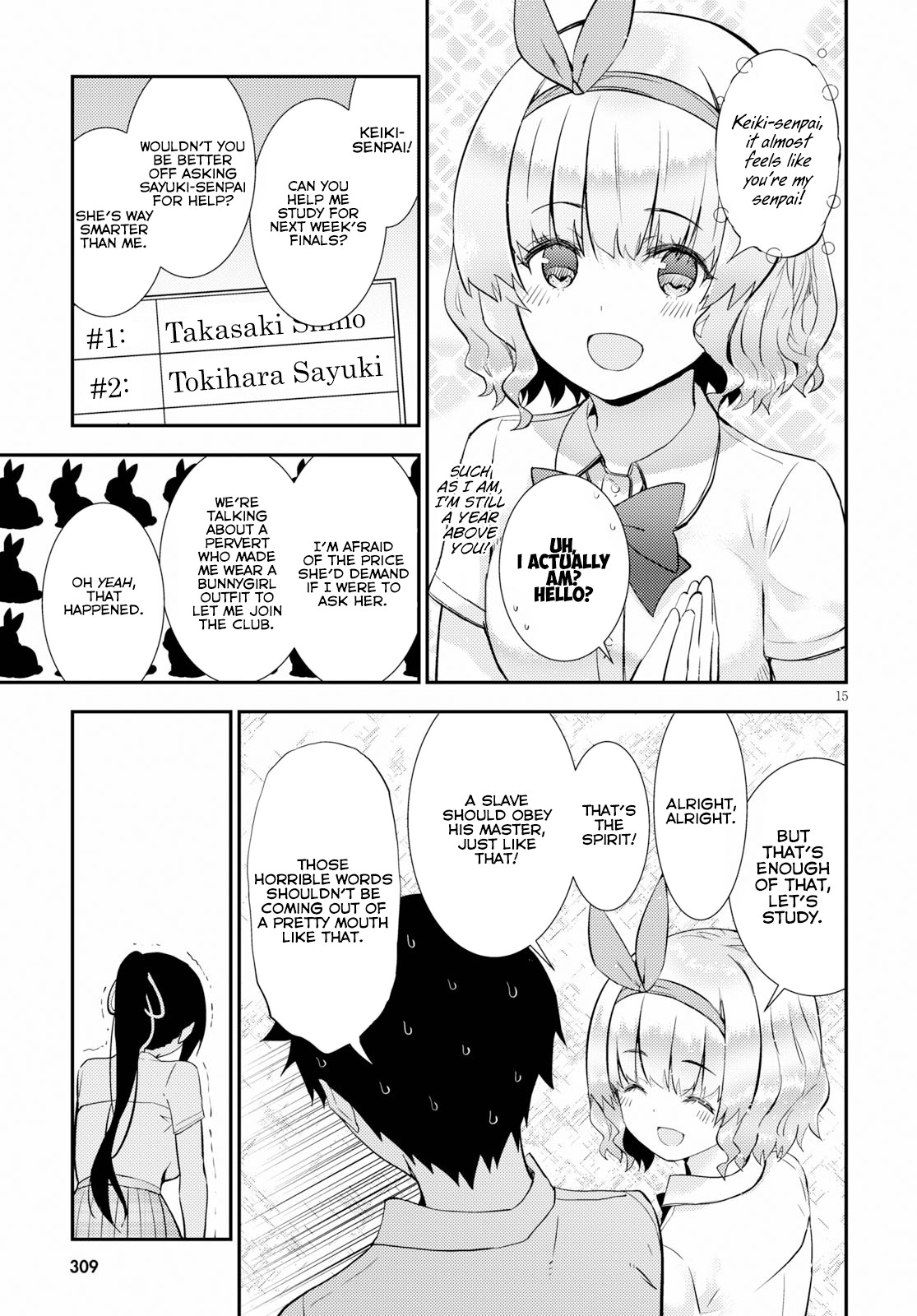 Kawaiikereba Hentai demo Suki ni Natte Kuremasu ka? Chapter 24 page 15 - Chapter 24