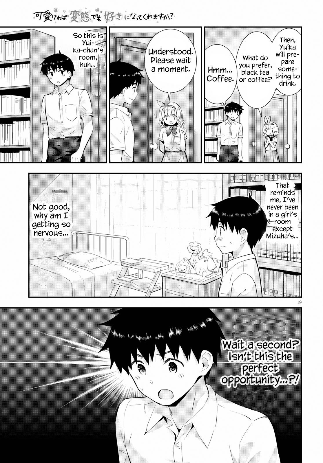 Kawaiikereba Hentai demo Suki ni Natte Kuremasu ka? Chapter 25 page 19 - Chapter 25