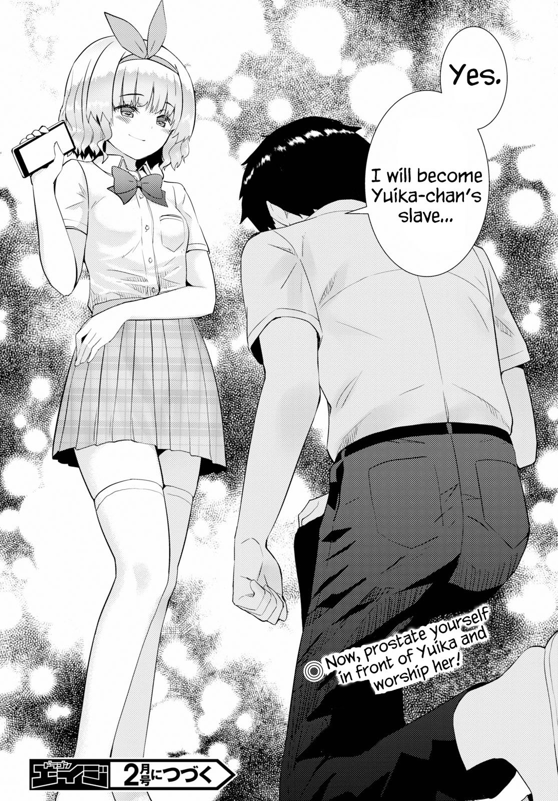 Kawaiikereba Hentai demo Suki ni Natte Kuremasu ka? Chapter 25 page 24 - Chapter 25