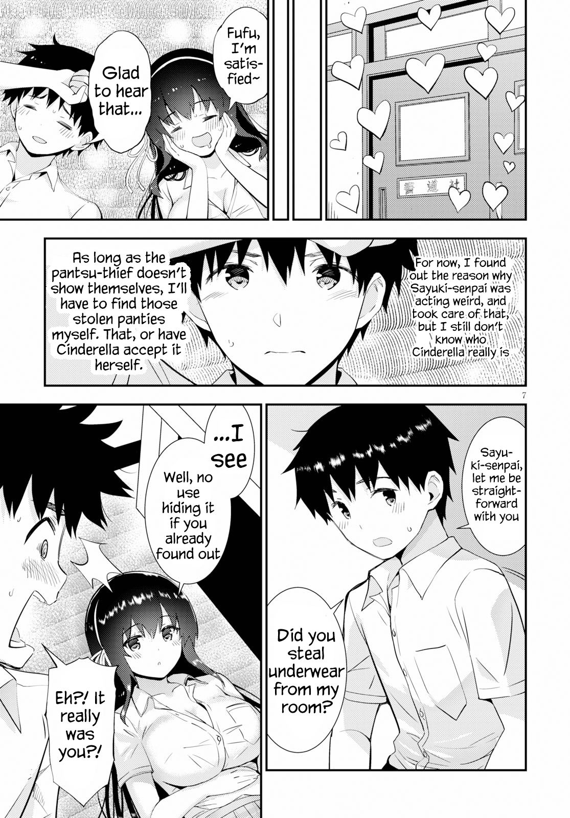 Kawaiikereba Hentai demo Suki ni Natte Kuremasu ka? Chapter 25 page 7 - Chapter 25