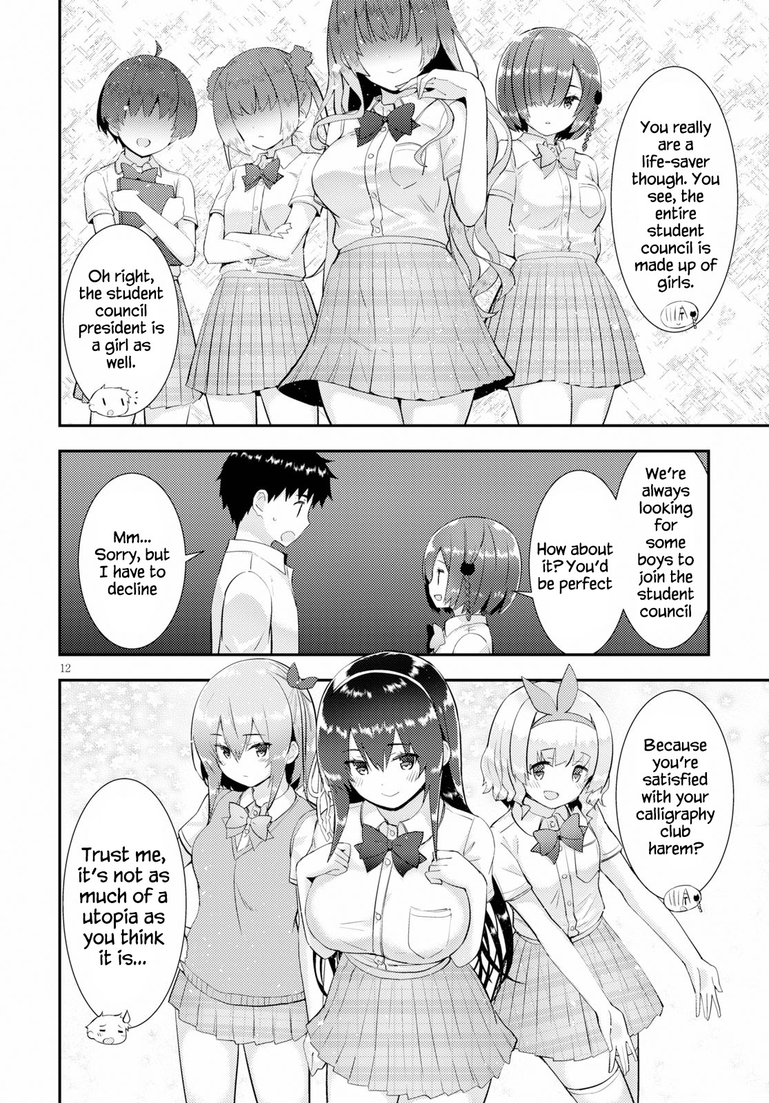 Kawaiikereba Hentai demo Suki ni Natte Kuremasu ka? Chapter 26 page 12 - Chapter 26