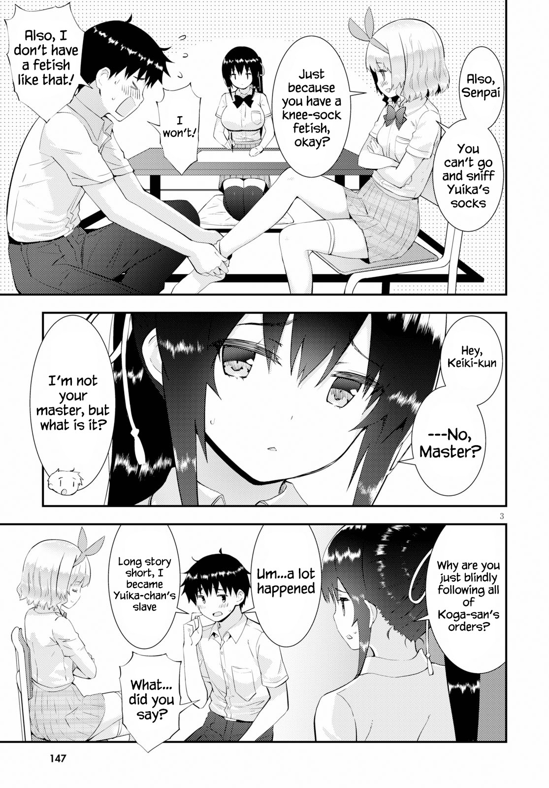 Kawaiikereba Hentai demo Suki ni Natte Kuremasu ka? Chapter 26 page 3 - Chapter 26