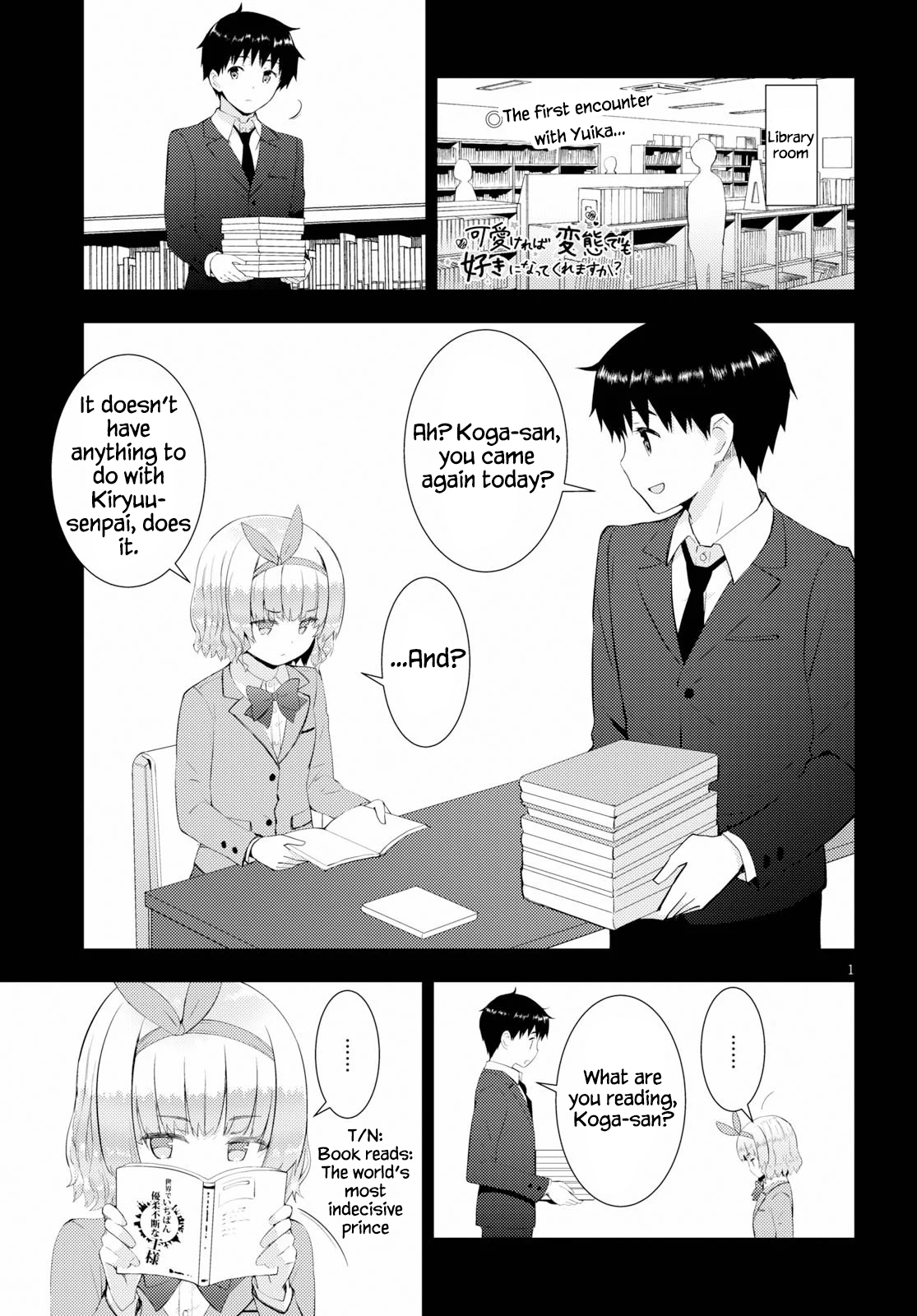 Kawaiikereba Hentai demo Suki ni Natte Kuremasu ka? Chapter 27 page 1 - Chapter 27