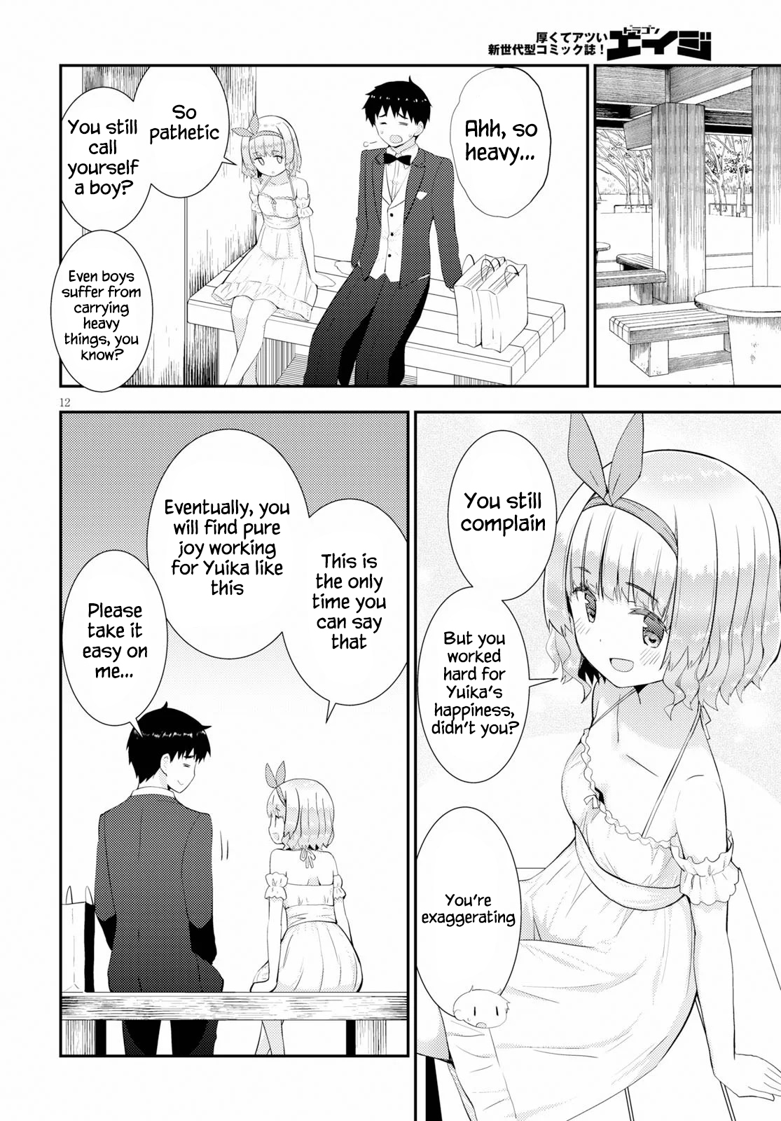 Kawaiikereba Hentai demo Suki ni Natte Kuremasu ka? Chapter 27 page 12 - Chapter 27