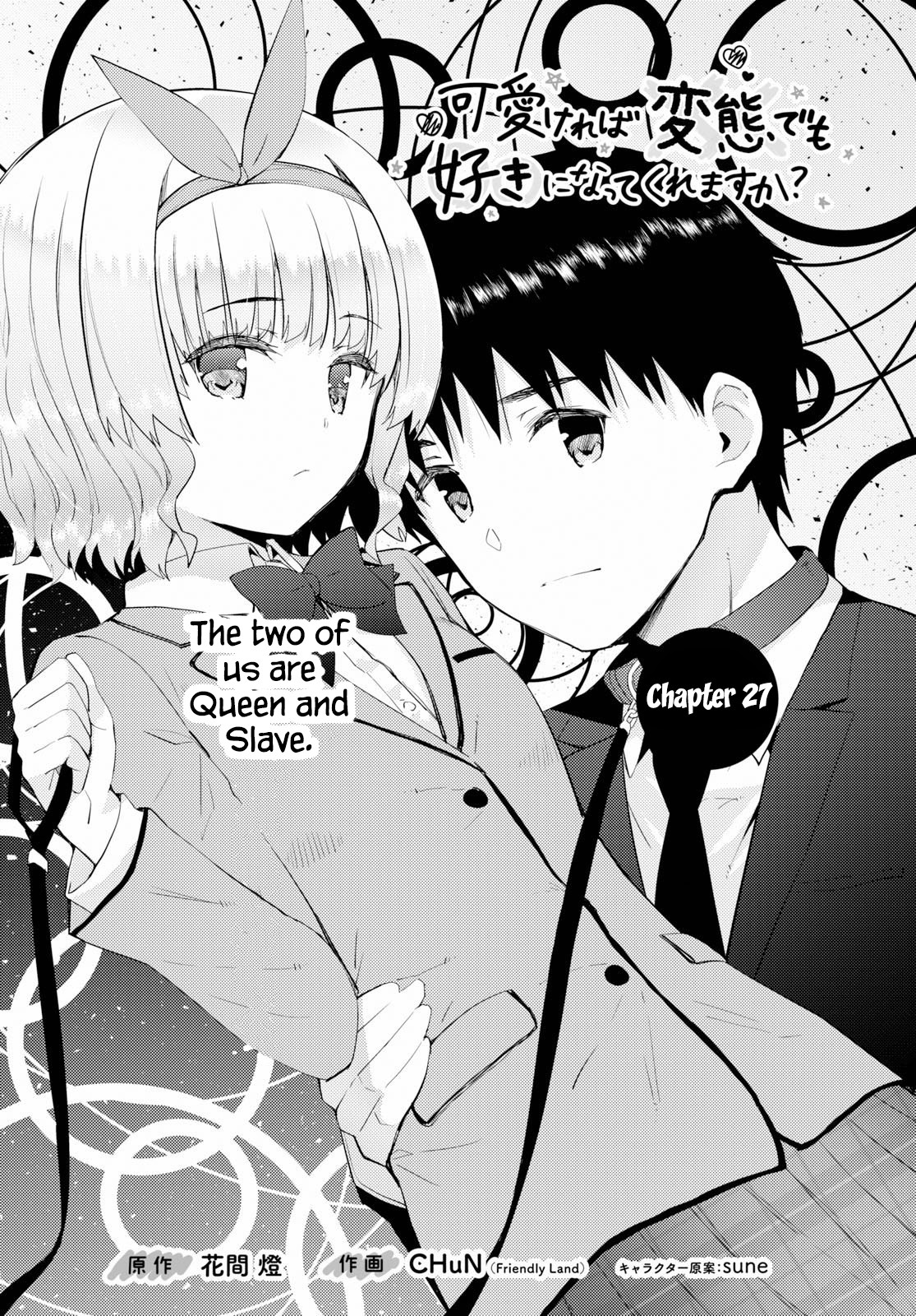 Kawaiikereba Hentai demo Suki ni Natte Kuremasu ka? Chapter 27 page 2 - Chapter 27