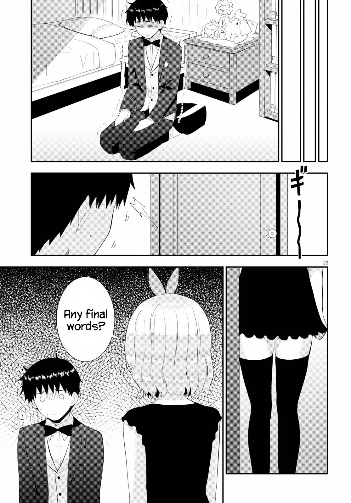 Kawaiikereba Hentai demo Suki ni Natte Kuremasu ka? Chapter 27 page 23 - Chapter 27
