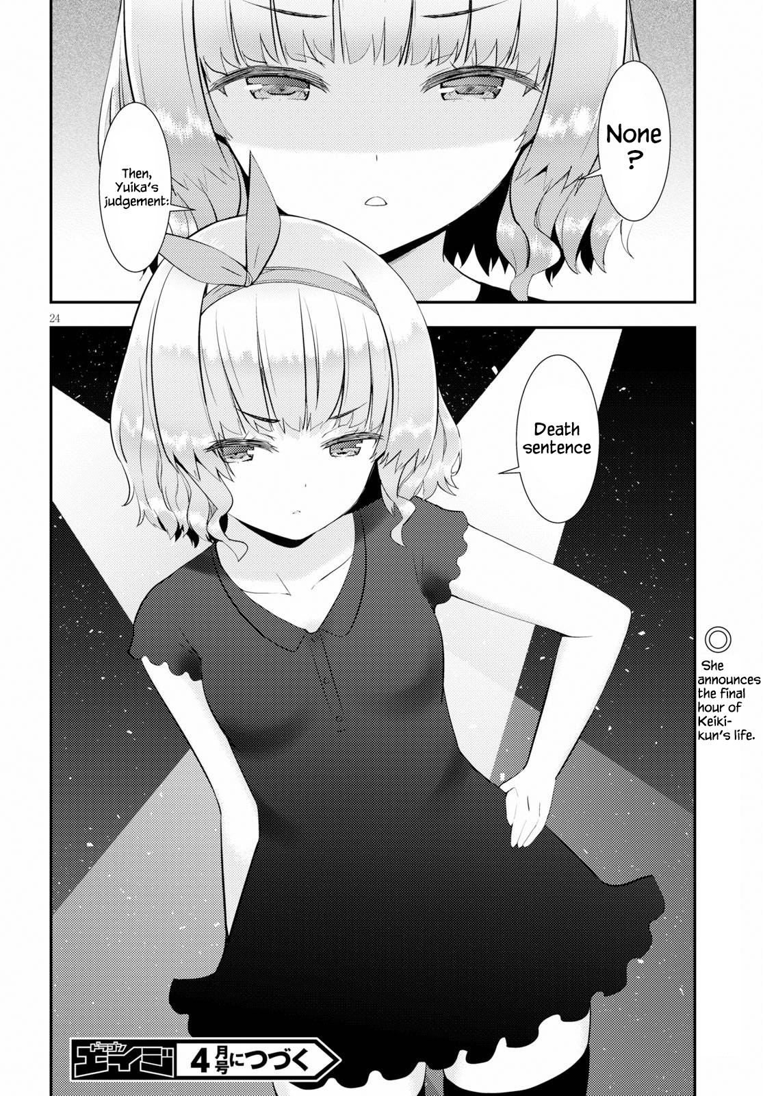 Kawaiikereba Hentai demo Suki ni Natte Kuremasu ka? Chapter 27 page 24 - Chapter 27