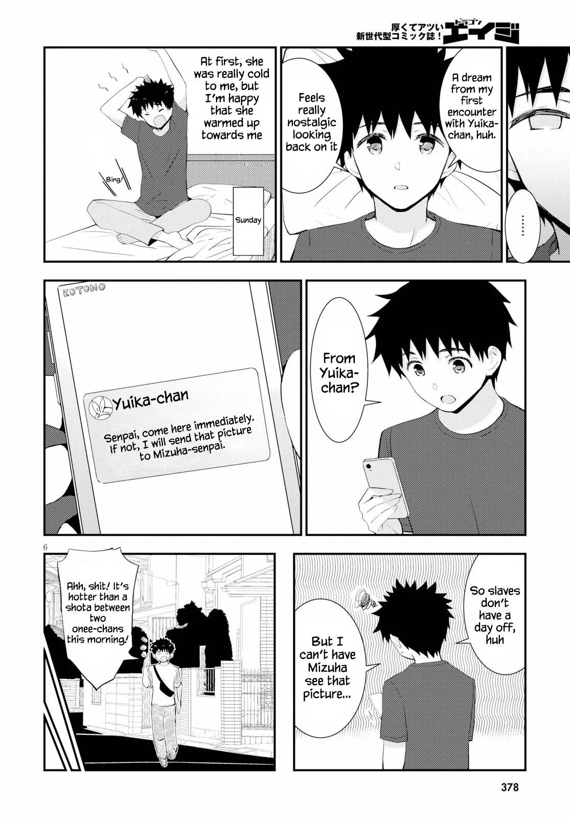 Kawaiikereba Hentai demo Suki ni Natte Kuremasu ka? Chapter 27 page 6 - Chapter 27