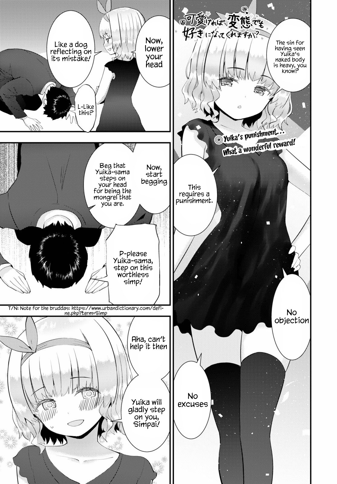 Kawaiikereba Hentai demo Suki ni Natte Kuremasu ka? Chapter 28 page 1 - Chapter 28